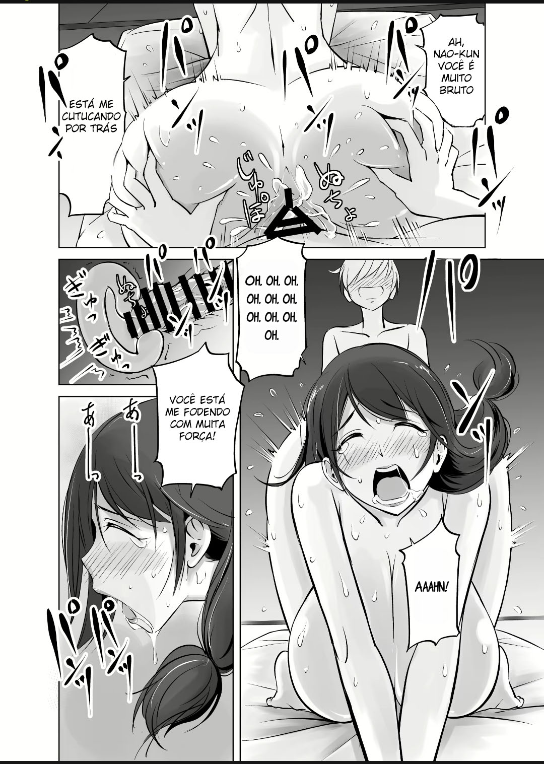 Minha Vida Sexual doce com minha Onee-chan — página 33