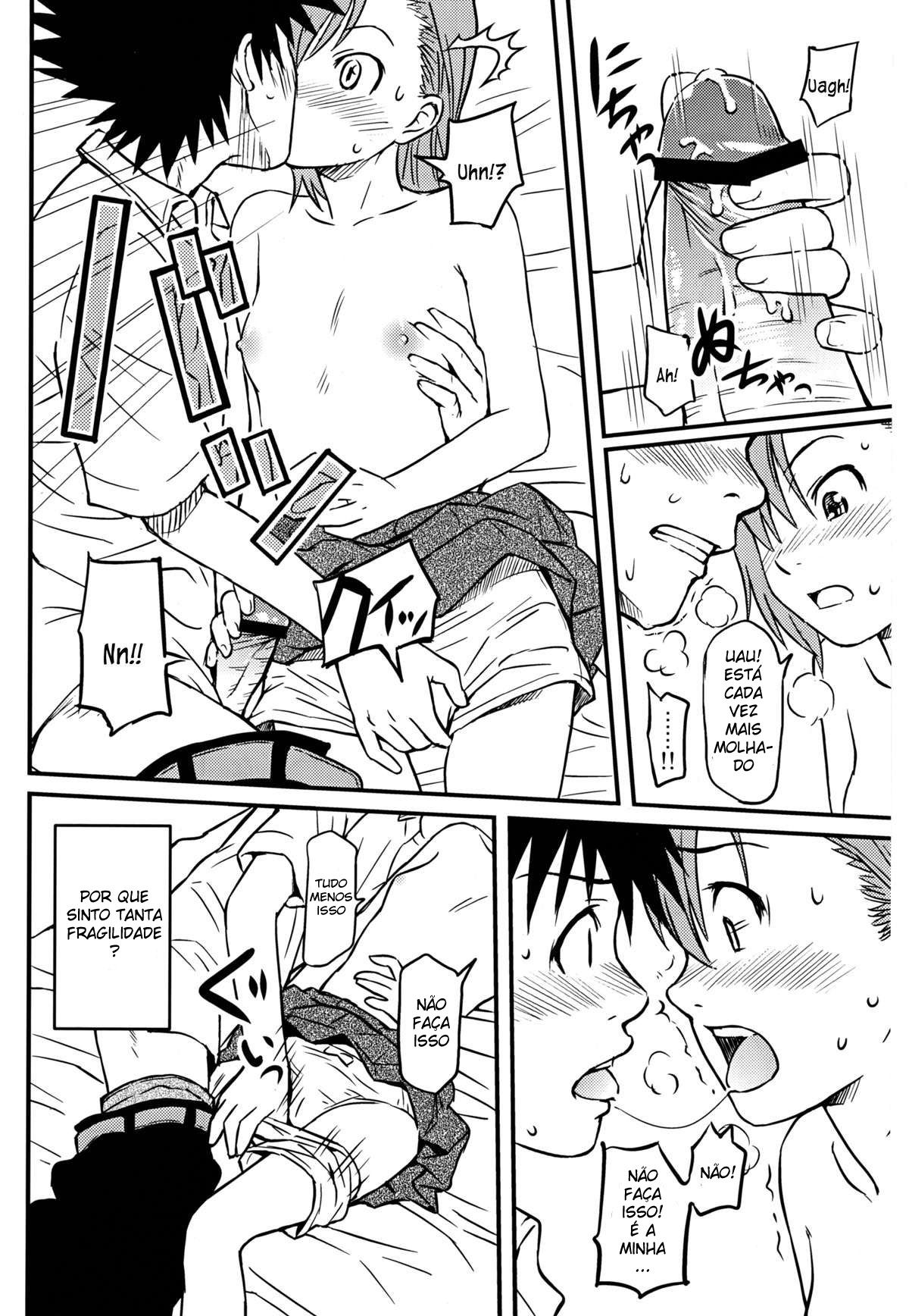 Uma Certa Railgun Ecchi — página 16