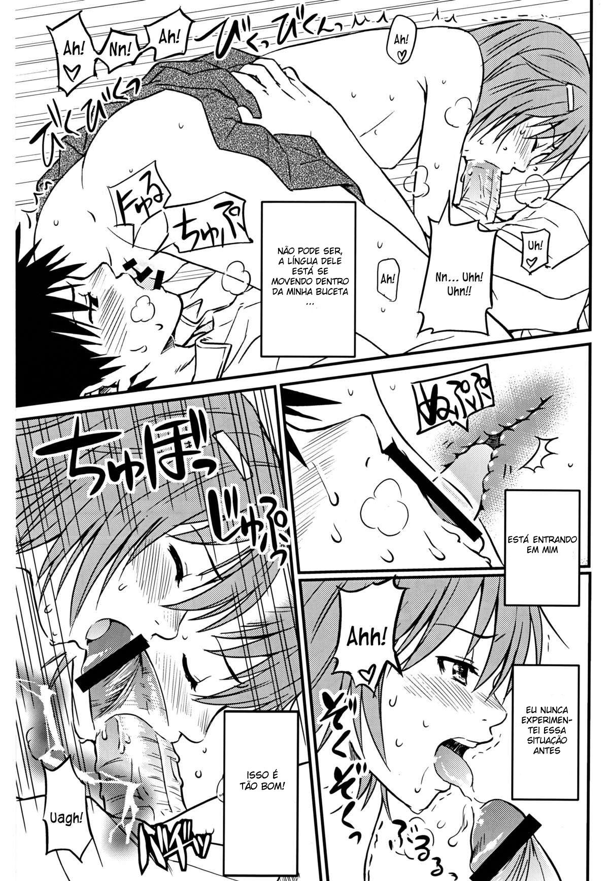 Uma Certa Railgun Ecchi — página 21