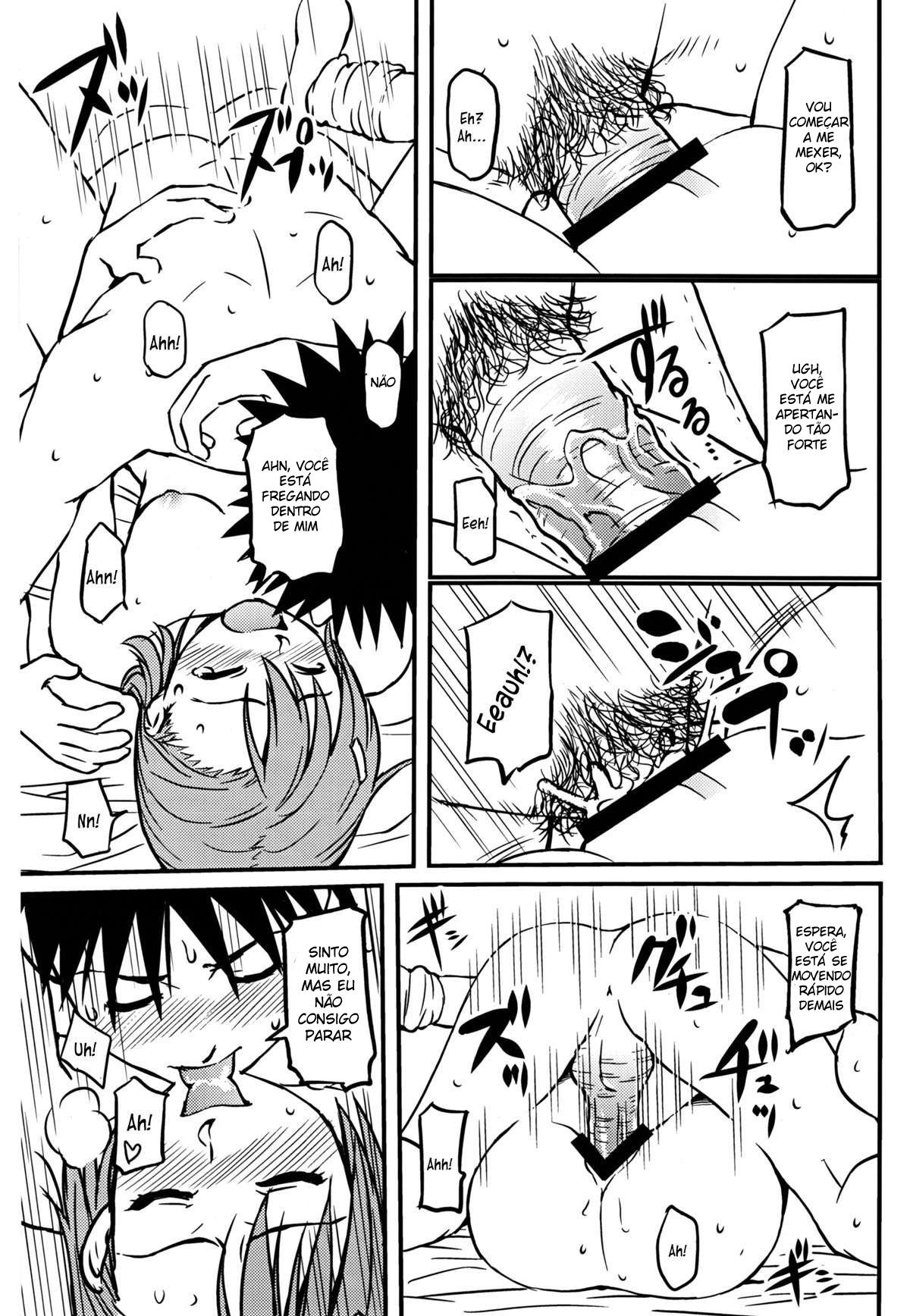 Uma Certa Railgun Ecchi — página 27
