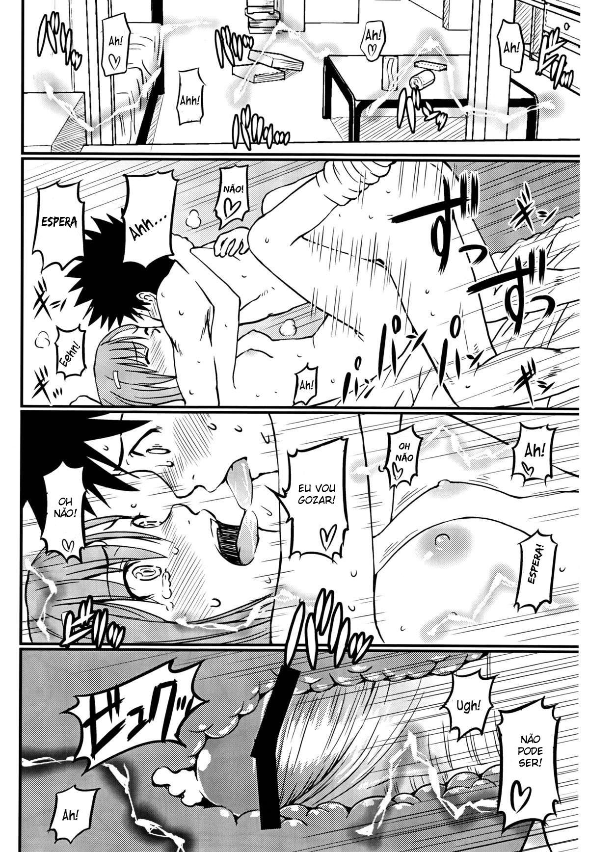 Uma Certa Railgun Ecchi — página 28