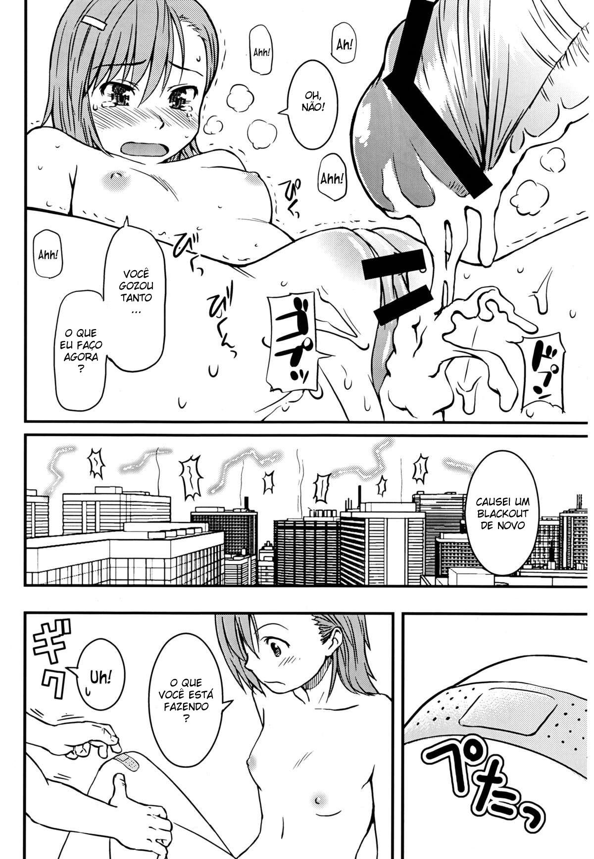 Uma Certa Railgun Ecchi — página 30