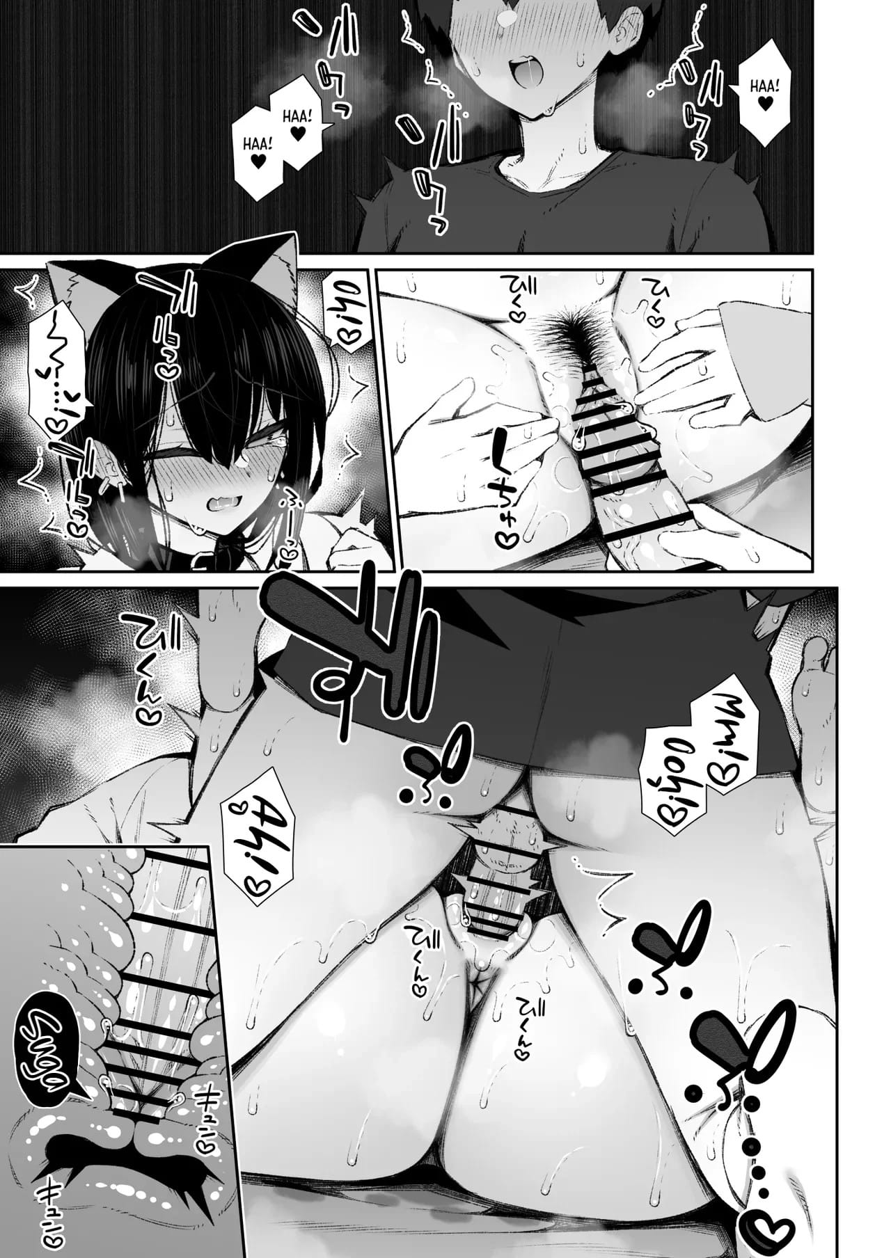 A Veterana Gyaru Que Fugiu de Casa Me Deixa Foder Ela Facinho 5 — página 31