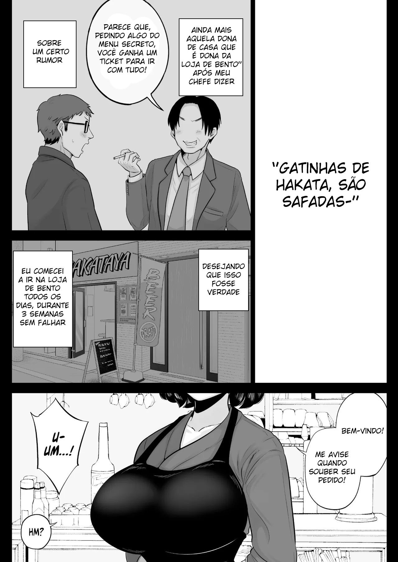 A História de Fazer Sexo Intenso Com a Bela Mulher Casada de Hakata da Loja de Bentos — página 2