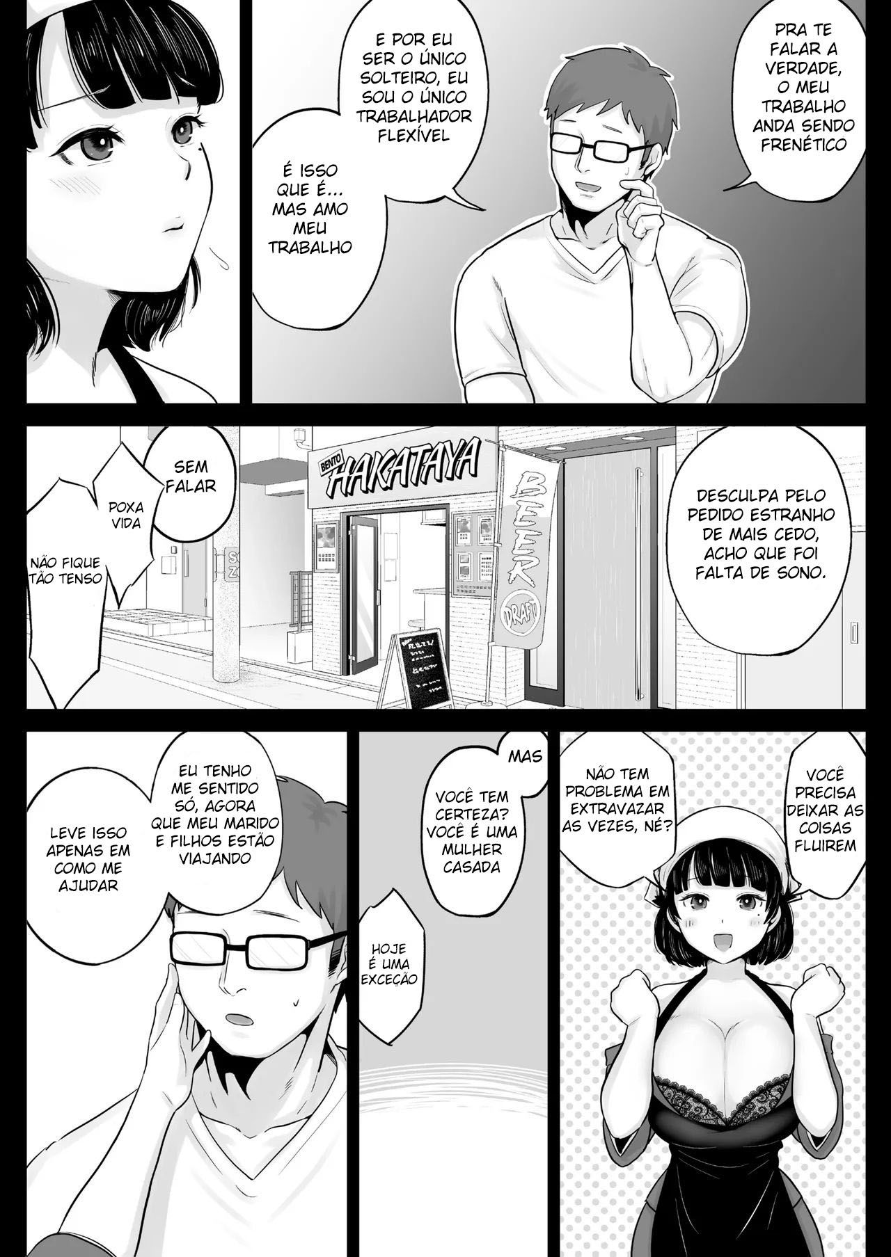 A História de Fazer Sexo Intenso Com a Bela Mulher Casada de Hakata da Loja de Bentos — página 13