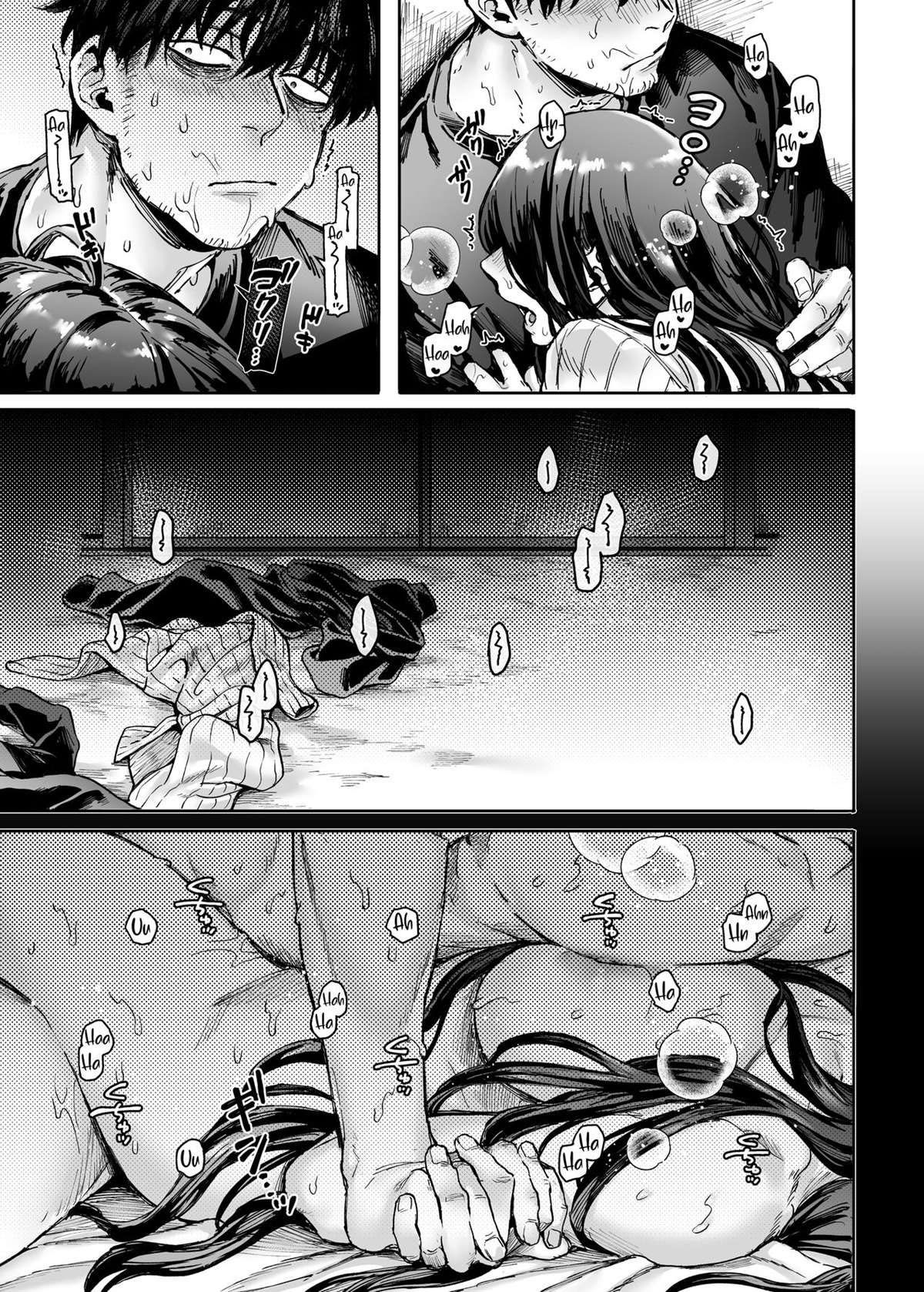 Lady K e o Homem Doente — página 34