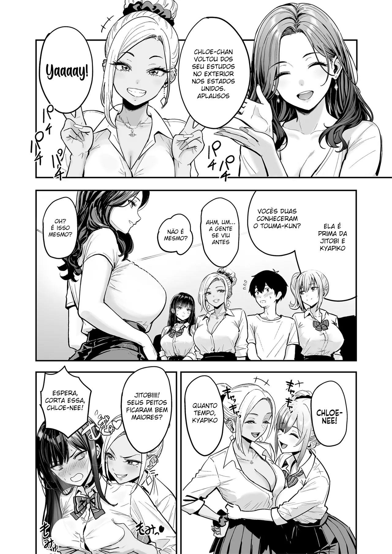 Fazendo Toneladas de Sexo Sem Camisinha Com Gyarus 3 — página 24
