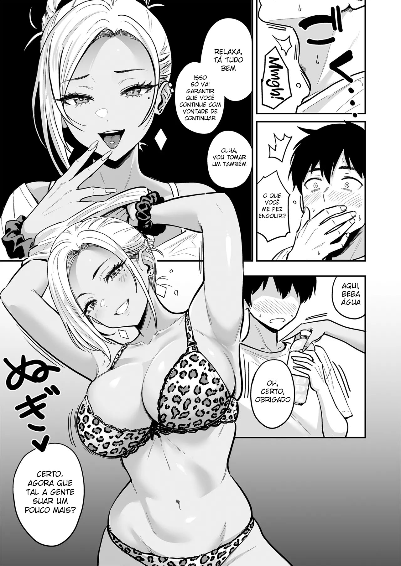Fazendo Toneladas de Sexo Sem Camisinha Com Gyarus 3 — página 43