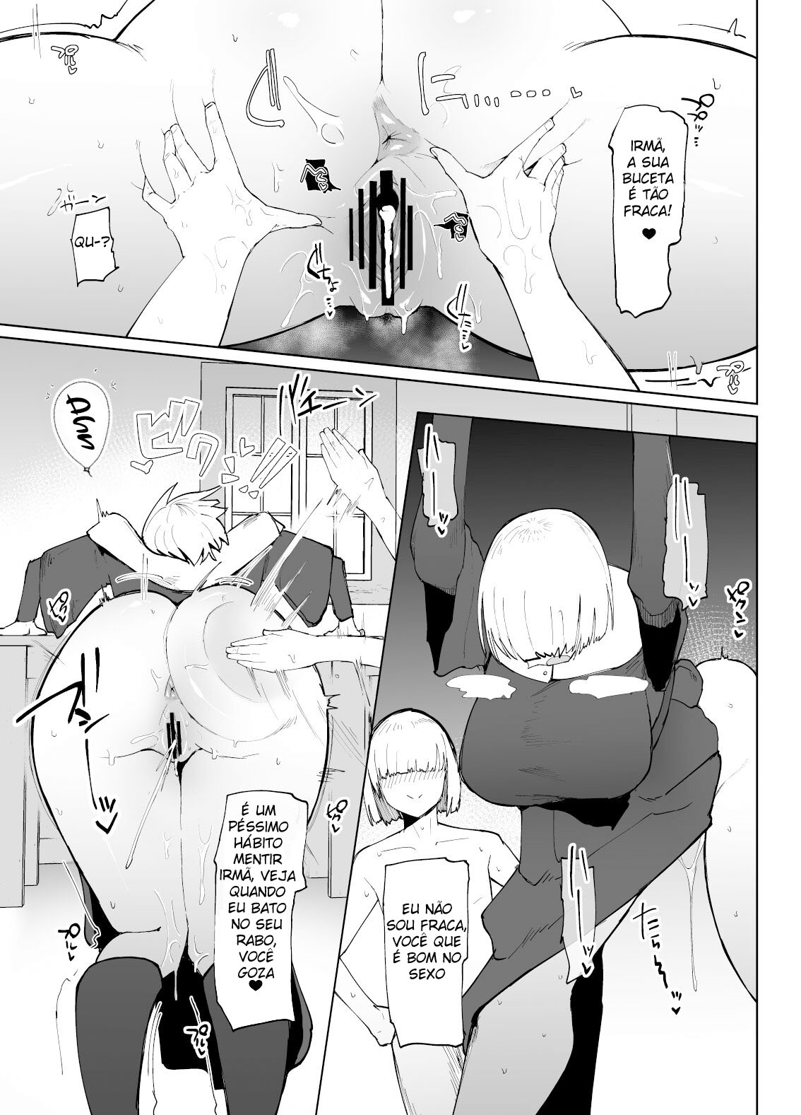 A Irmã Onahole de Olhos Puxados e Bunda Grande Que Absolutamente Não Consegue Engravidar — página 44
