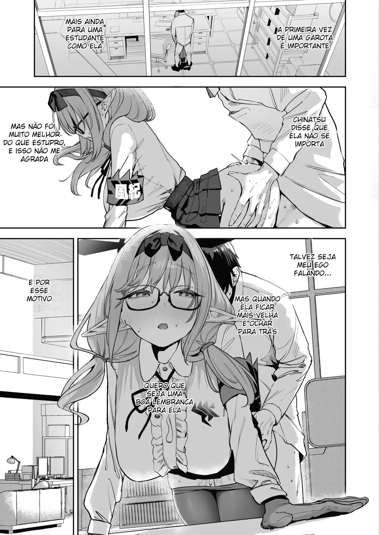 Minha Aluna Pode ser uma Succubus 2 — página 4