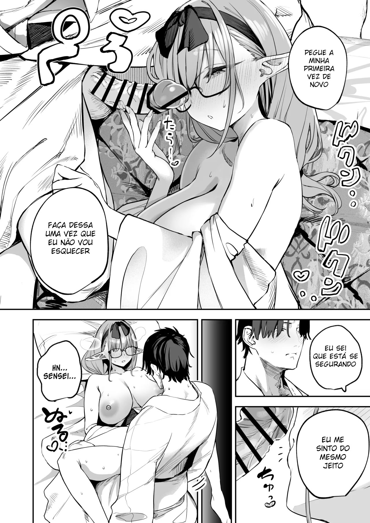 Minha Aluna Pode ser uma Succubus 2 — página 15