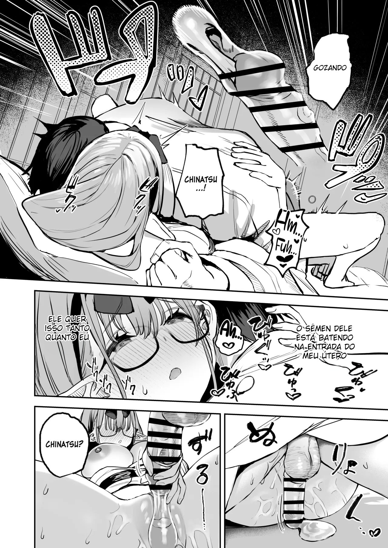 Minha Aluna Pode ser uma Succubus 2 — página 19