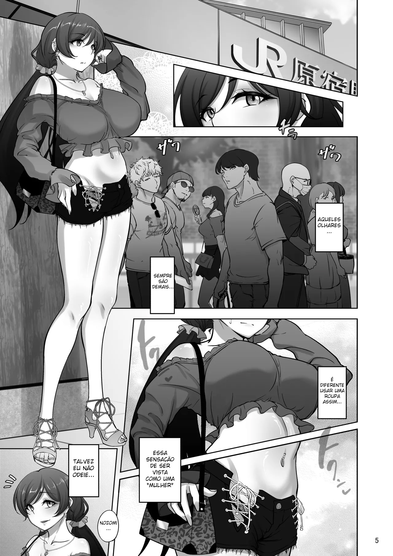 Os Registros Sexuais De Eli e Nozomi 4 — página 4