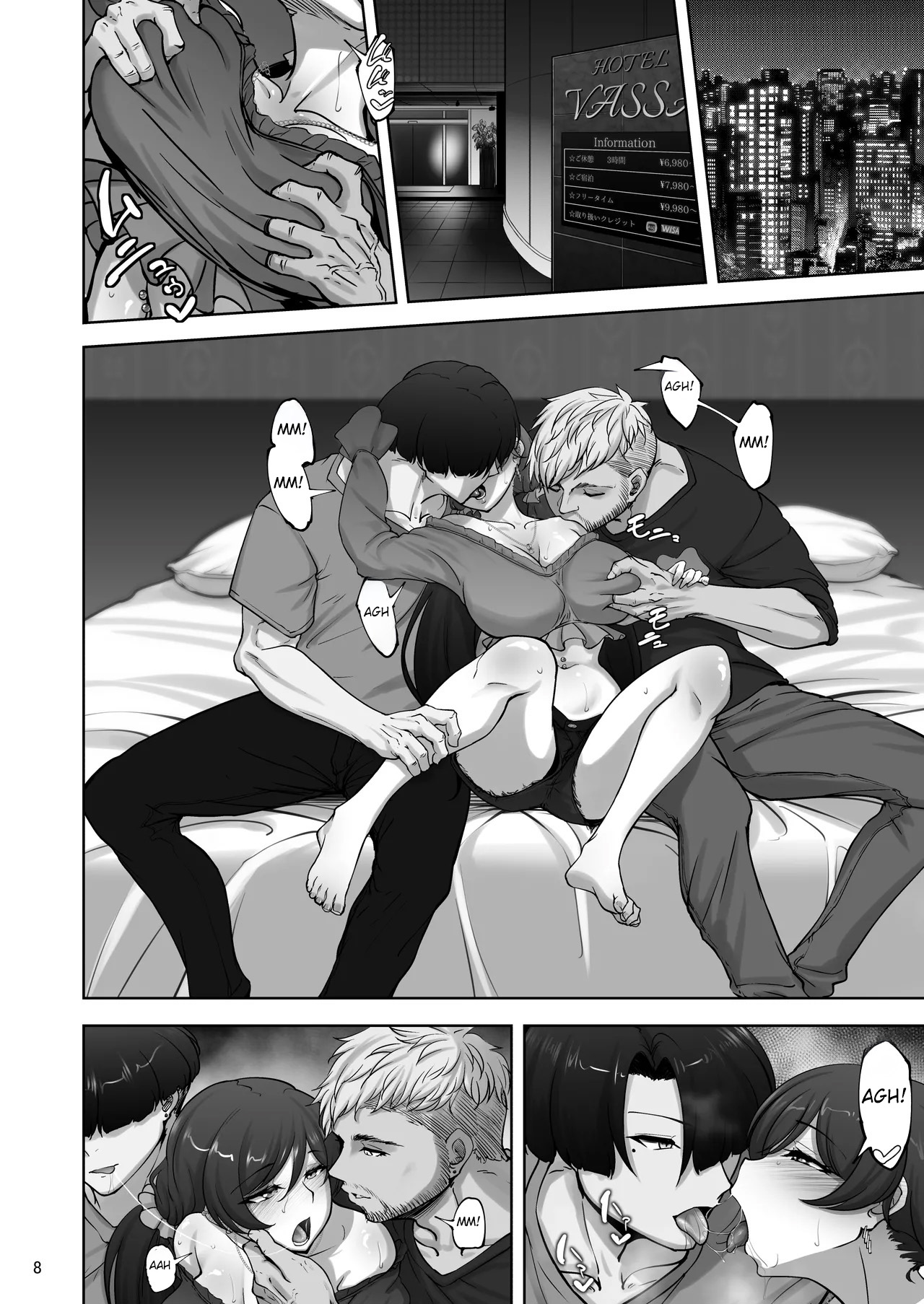 Os Registros Sexuais De Eli e Nozomi 4 — página 7
