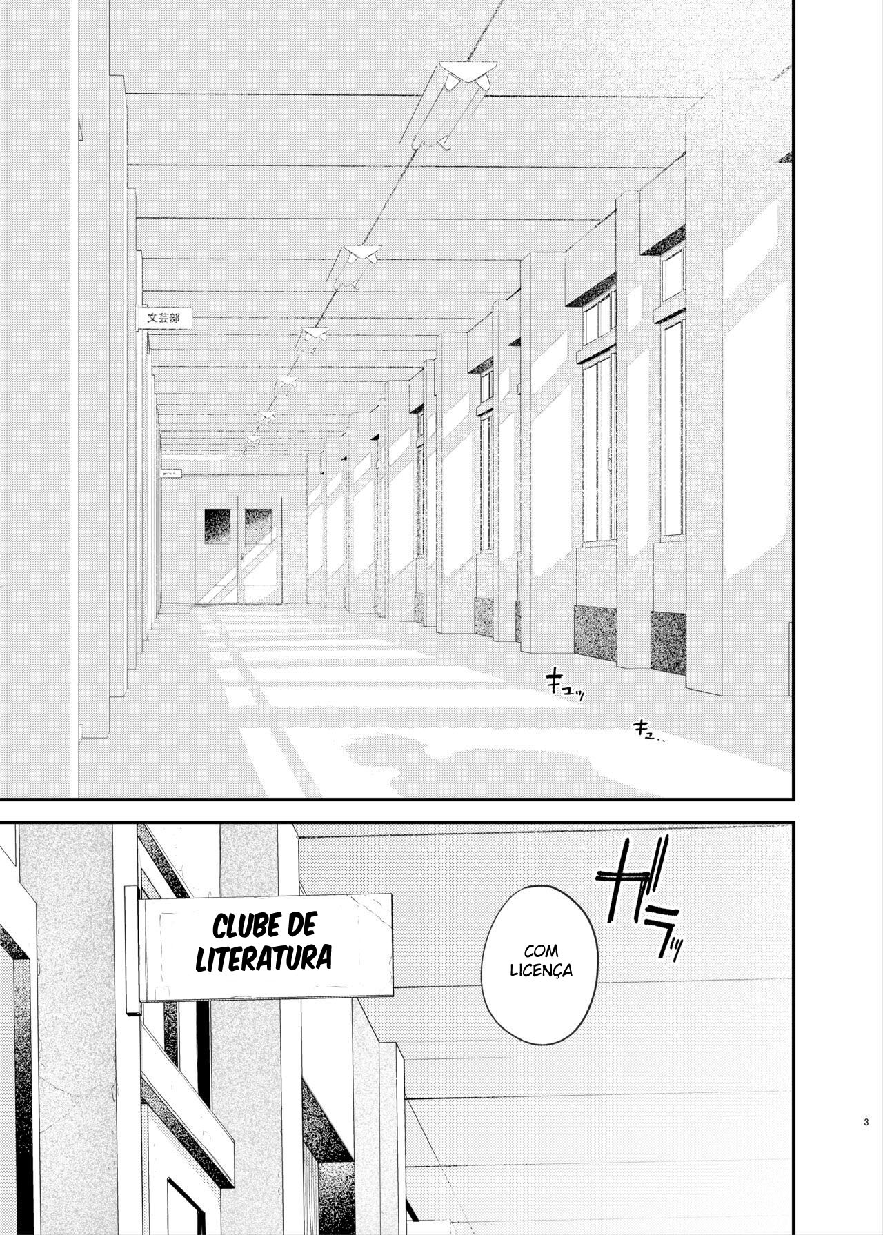 O Segredo de Kunikida Senpai ・Continuação — página 2