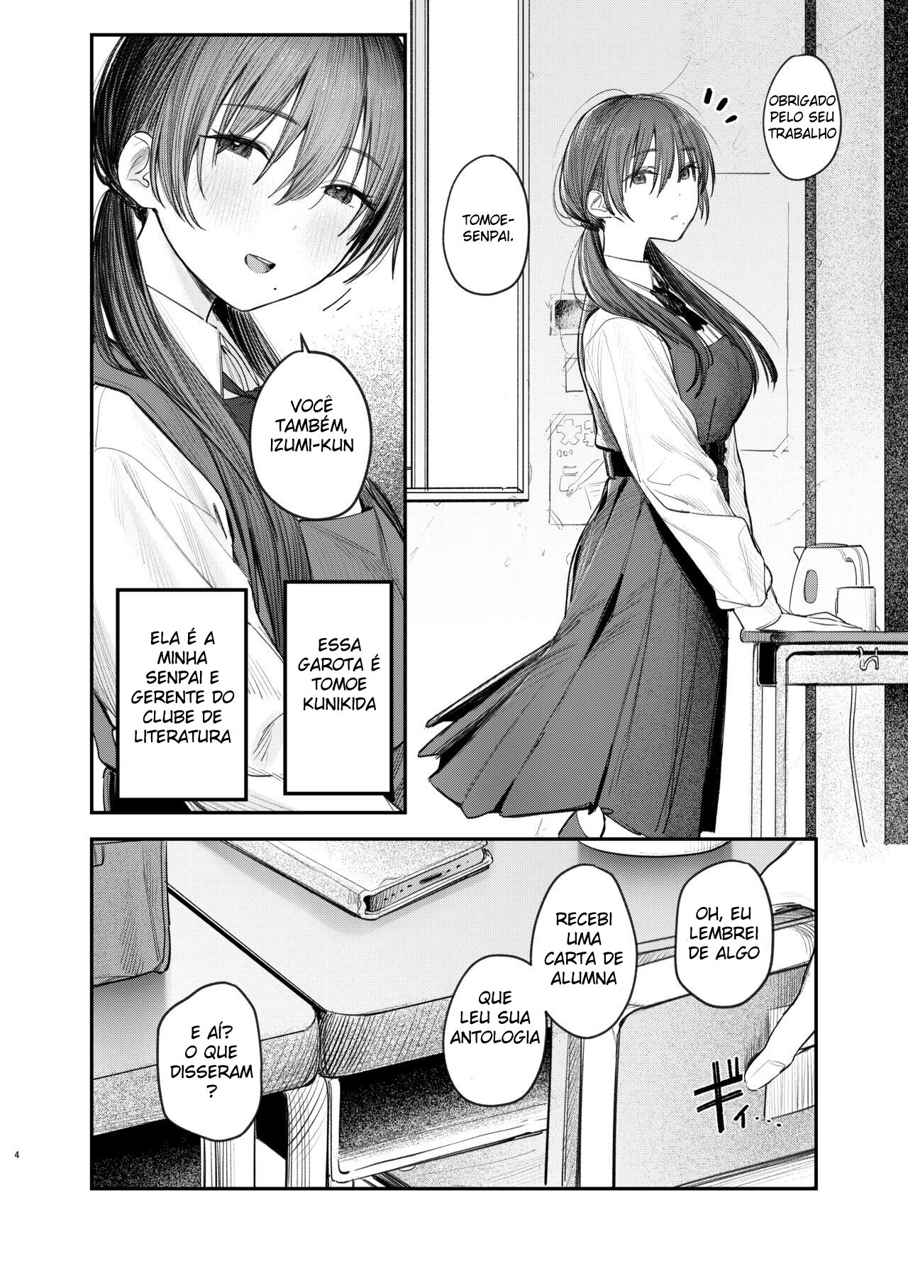 O Segredo de Kunikida Senpai ・Continuação — página 3