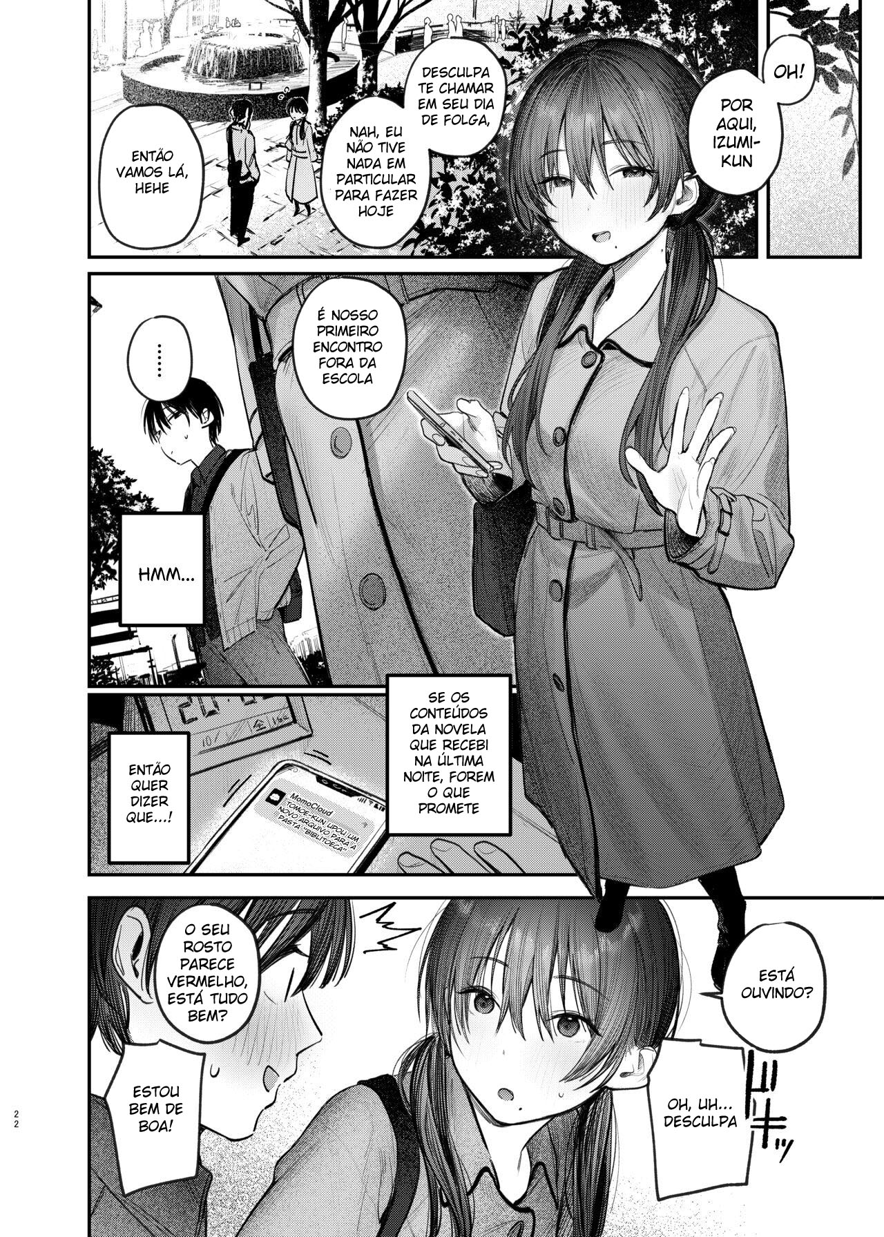 O Segredo de Kunikida Senpai ・Continuação — página 21