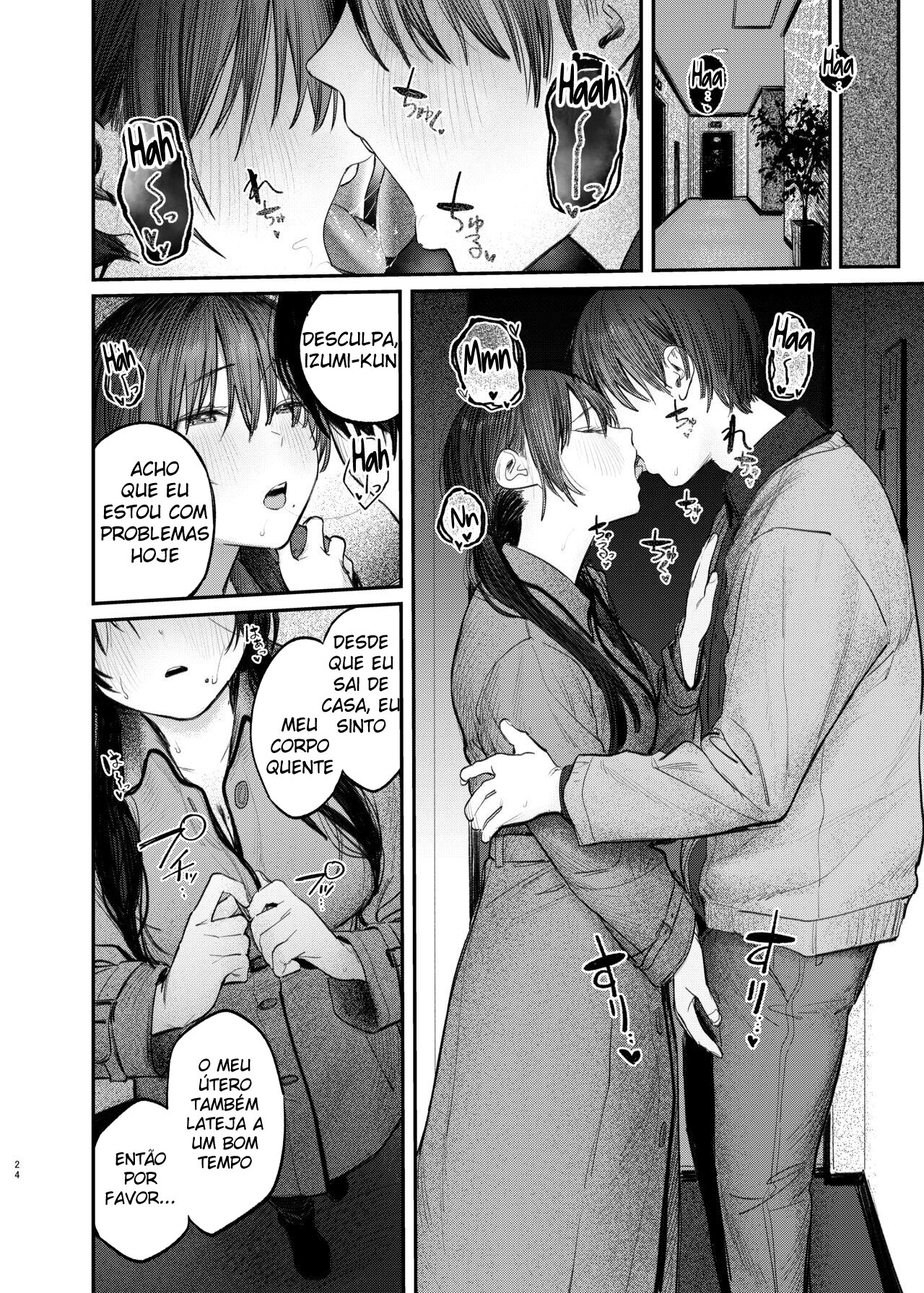 O Segredo de Kunikida Senpai ・Continuação — página 23