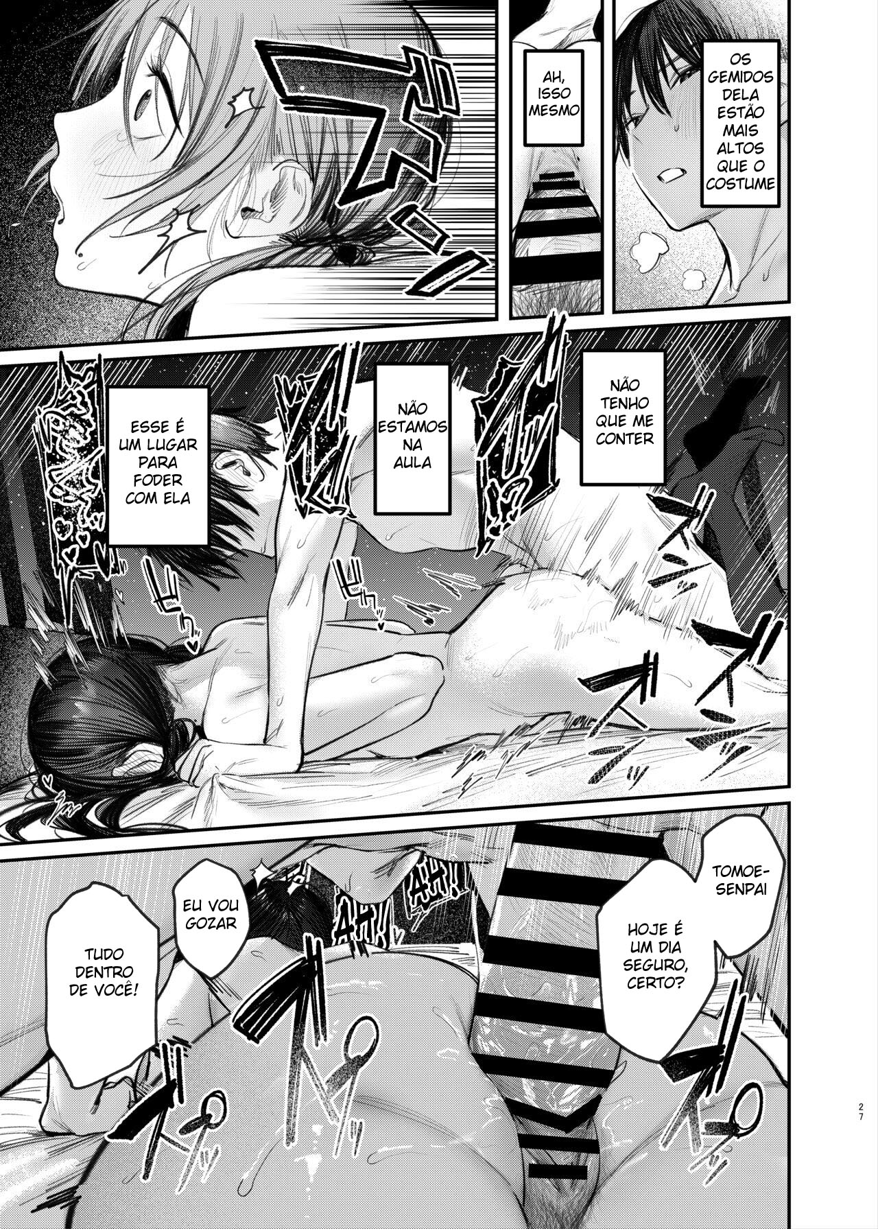 O Segredo de Kunikida Senpai ・Continuação — página 26