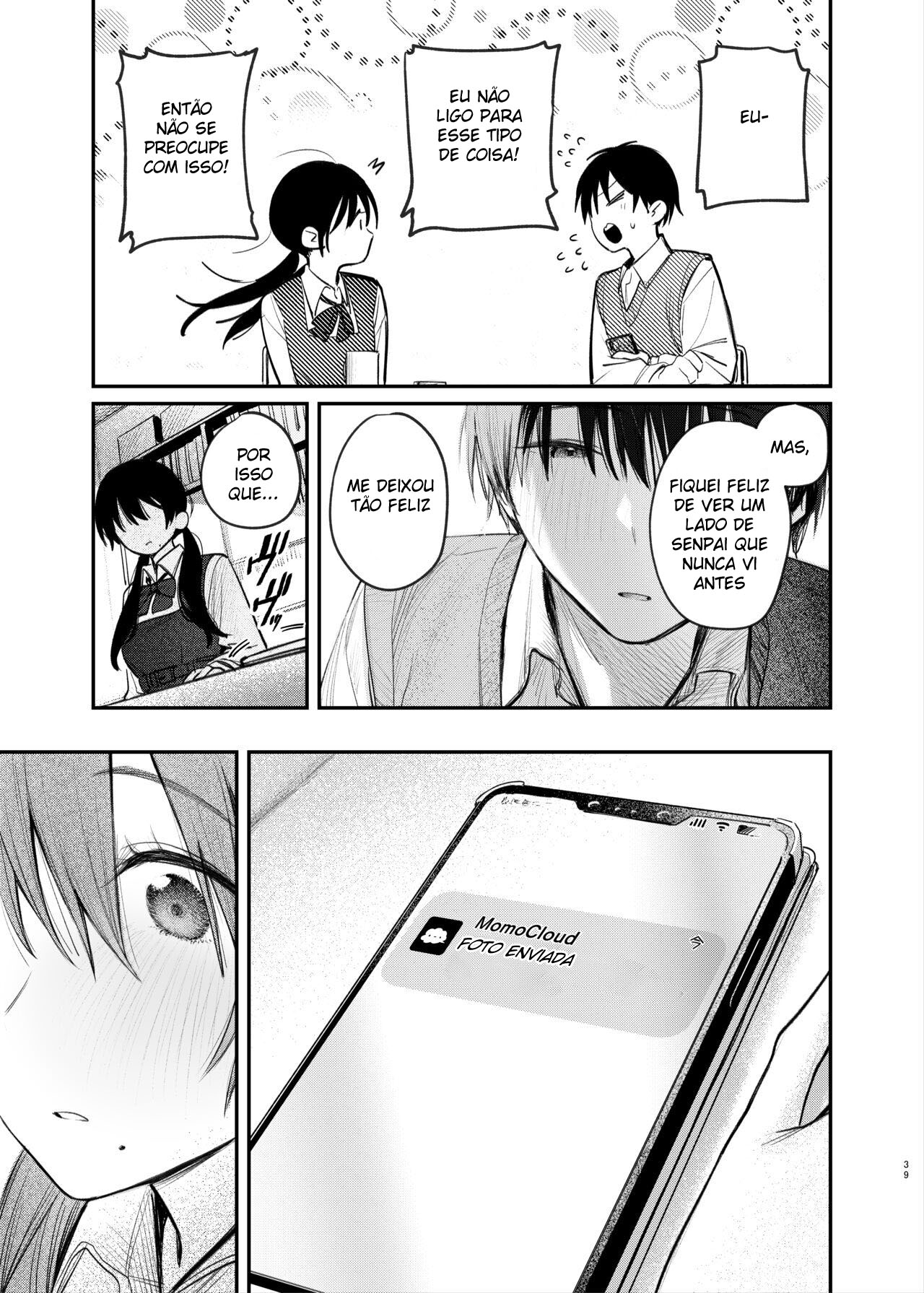 O Segredo de Kunikida Senpai ・Continuação — página 38