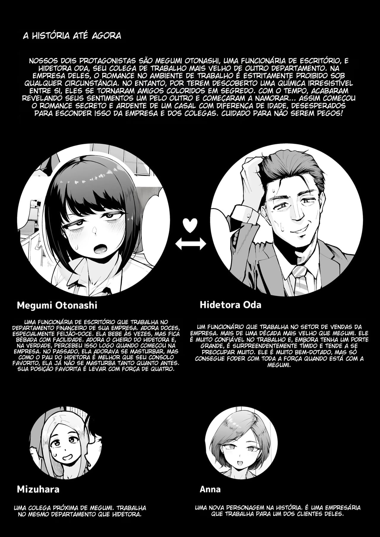 Negócios Estritamente Sexuais 2 — página 2