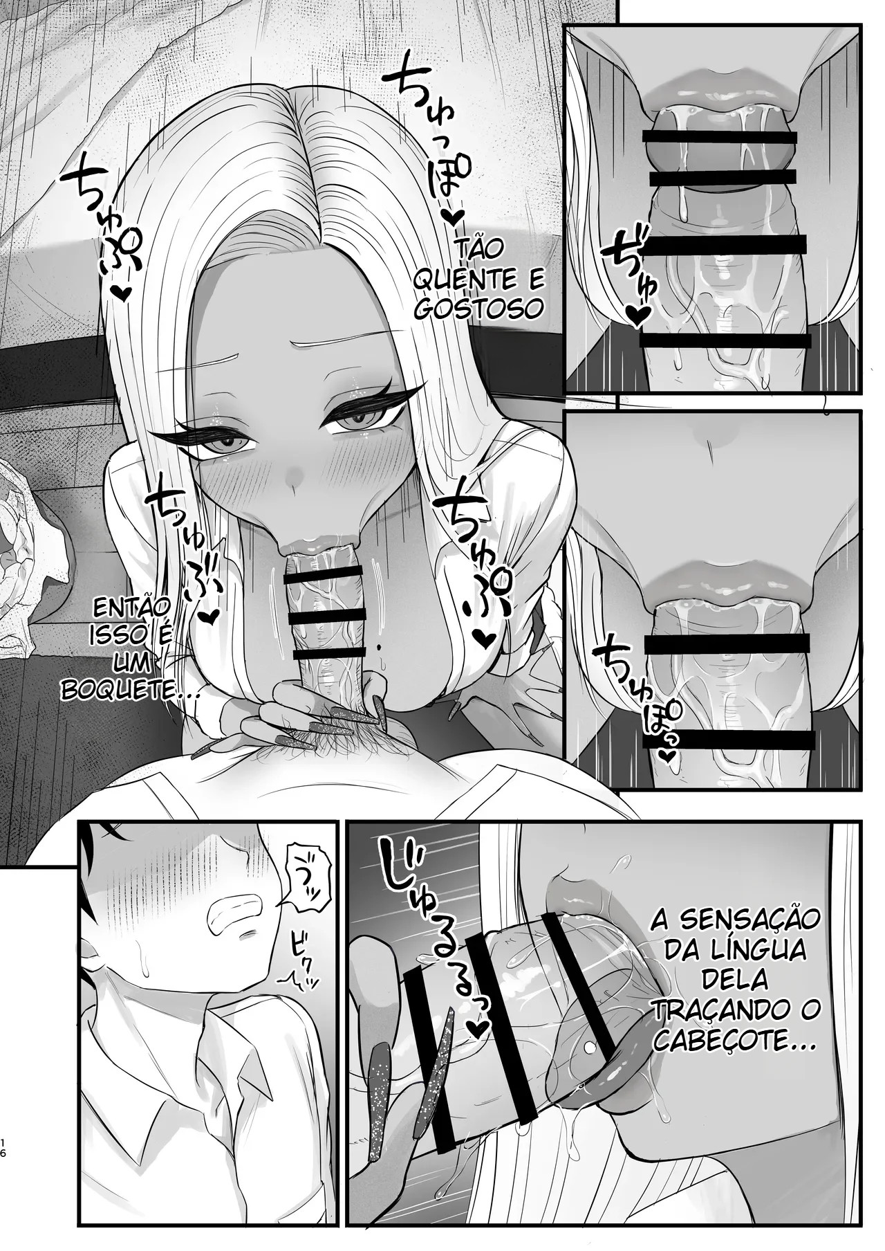 Minha Amiga Gyaru Que No Fundo Cede Fácil à Insistência — página 13