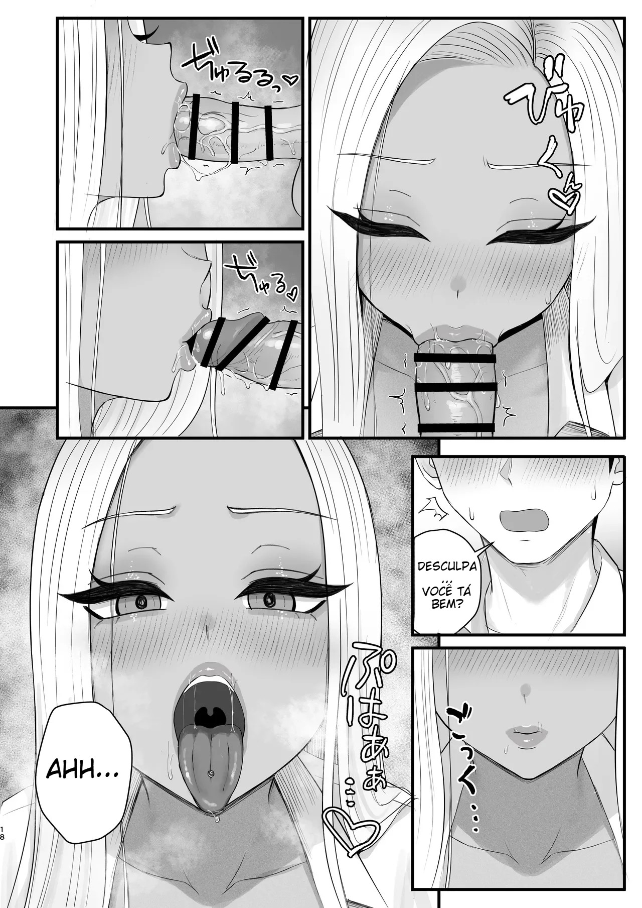 Minha Amiga Gyaru Que No Fundo Cede Fácil à Insistência — página 15