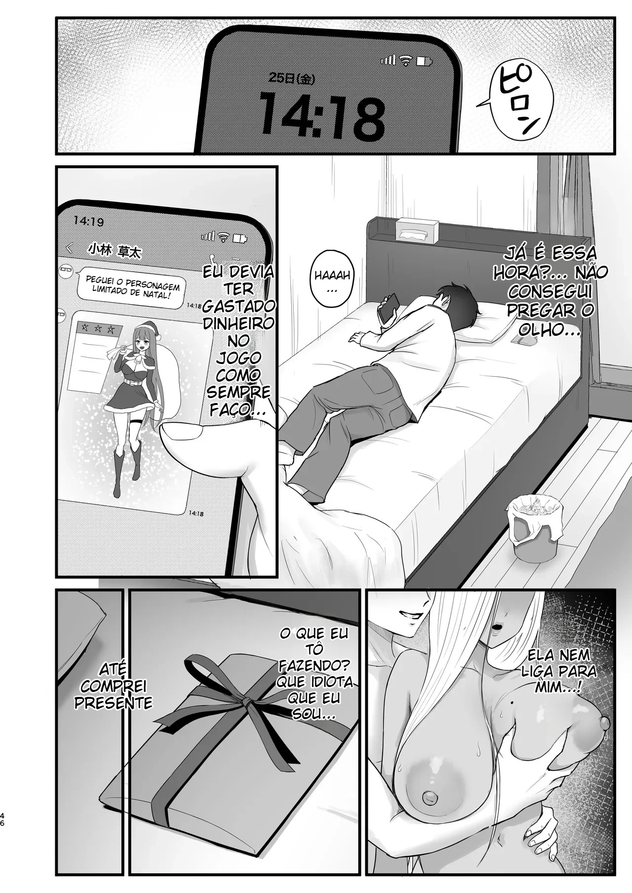 Minha Amiga Gyaru Que No Fundo Cede Fácil à Insistência — página 43
