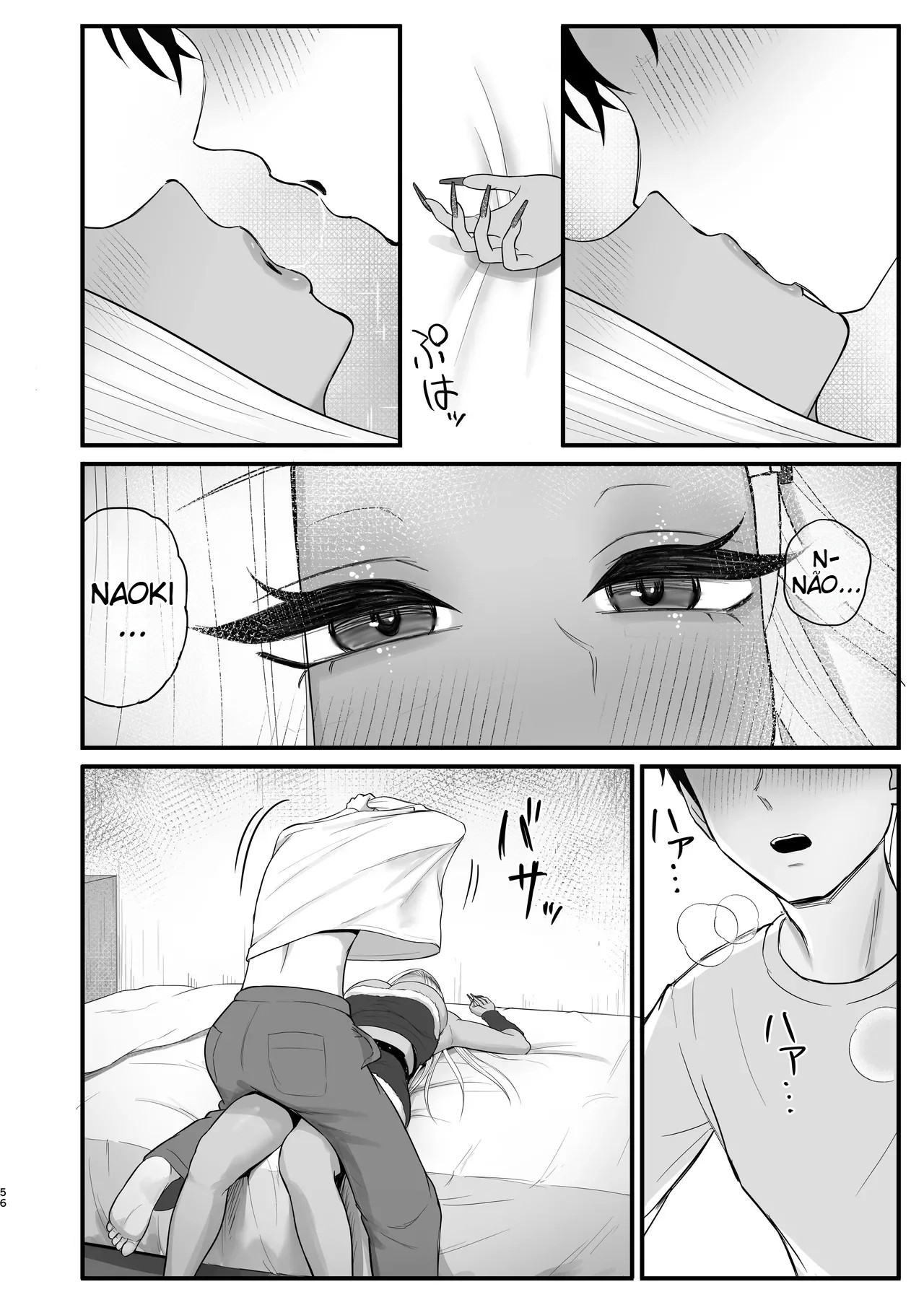 Minha Amiga Gyaru Que No Fundo Cede Fácil à Insistência — página 53