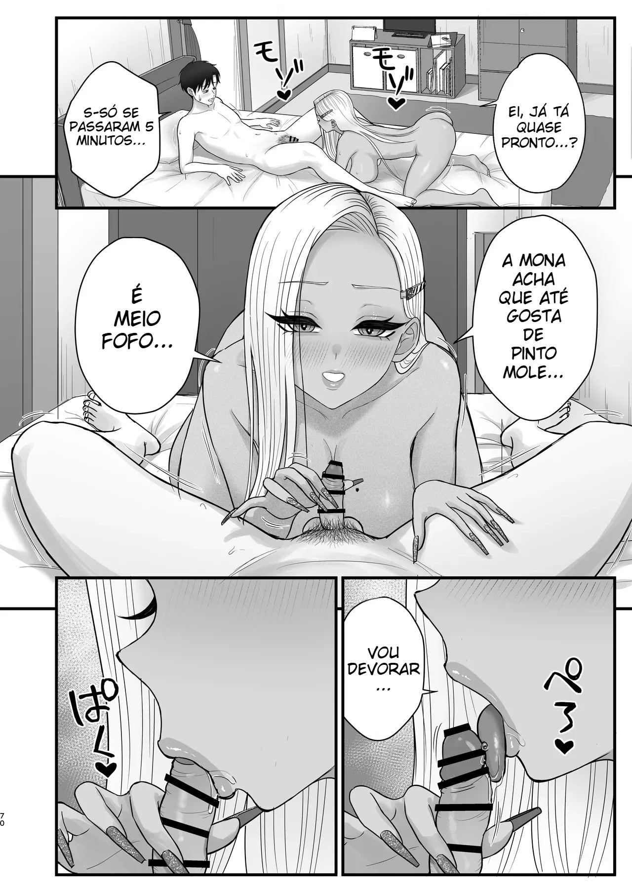 Minha Amiga Gyaru Que No Fundo Cede Fácil à Insistência — página 67