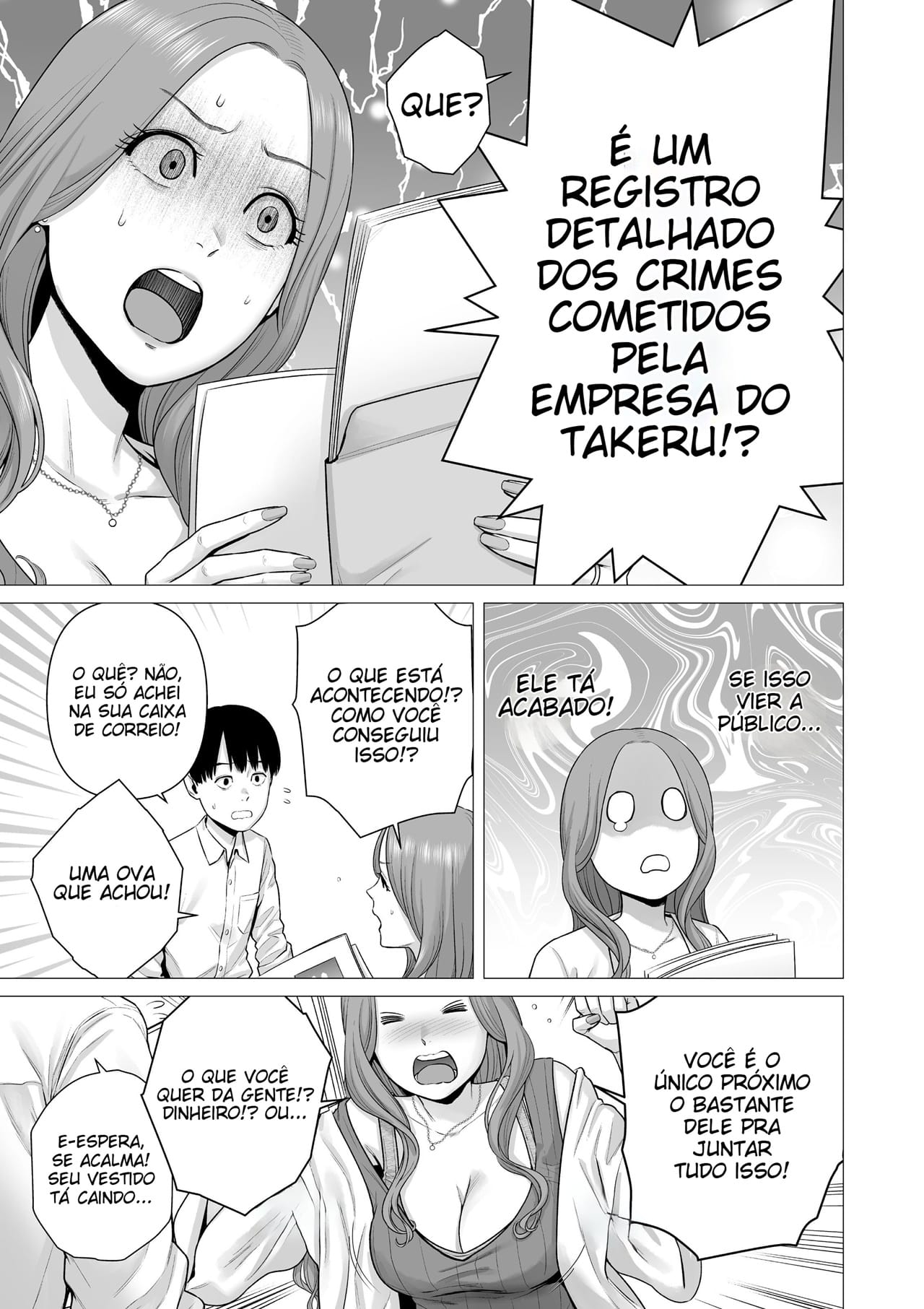 Quem é o Corno Agora!? — página 10