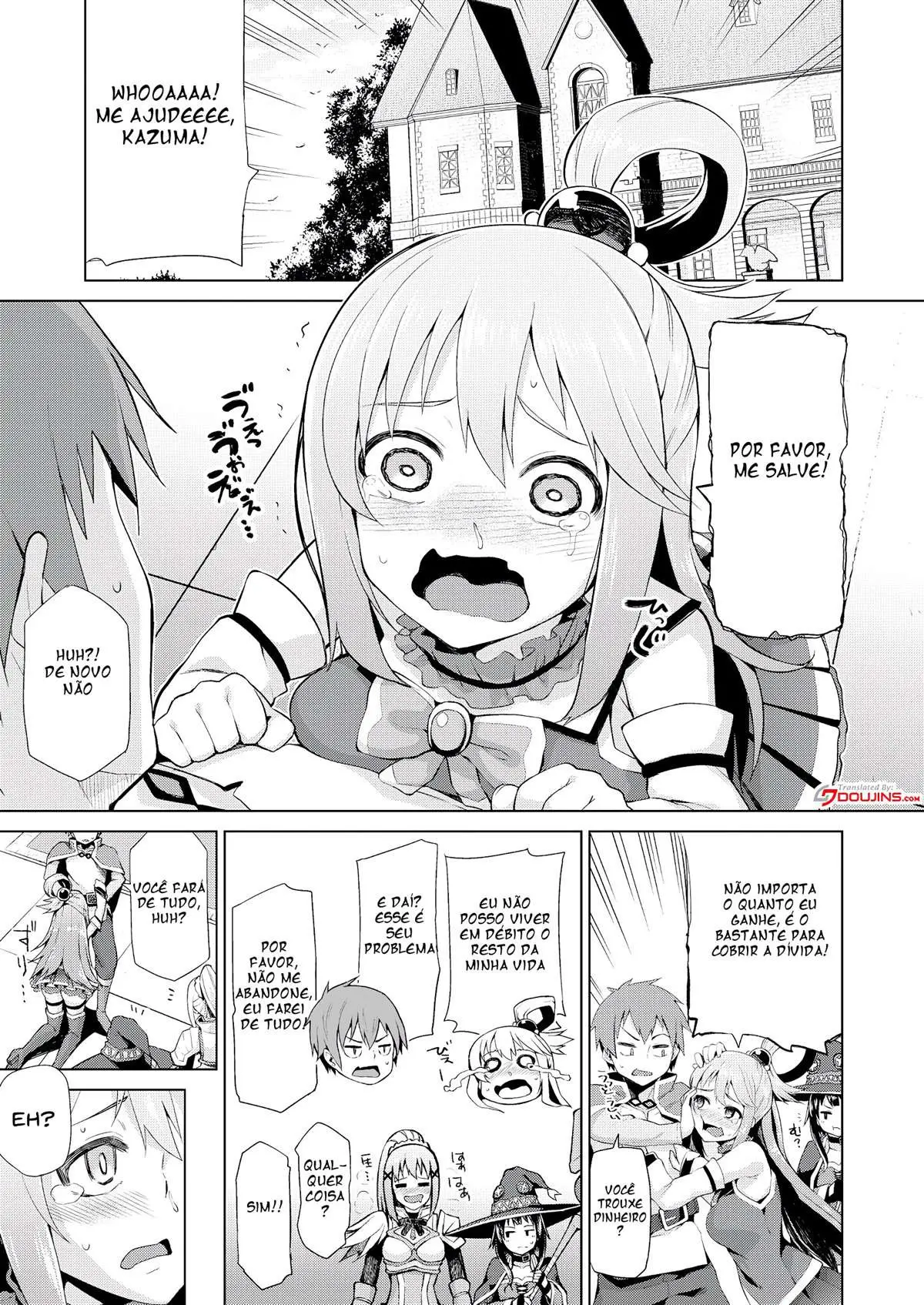 O Vacilo da Succubus de Damegami-sama! — página 3