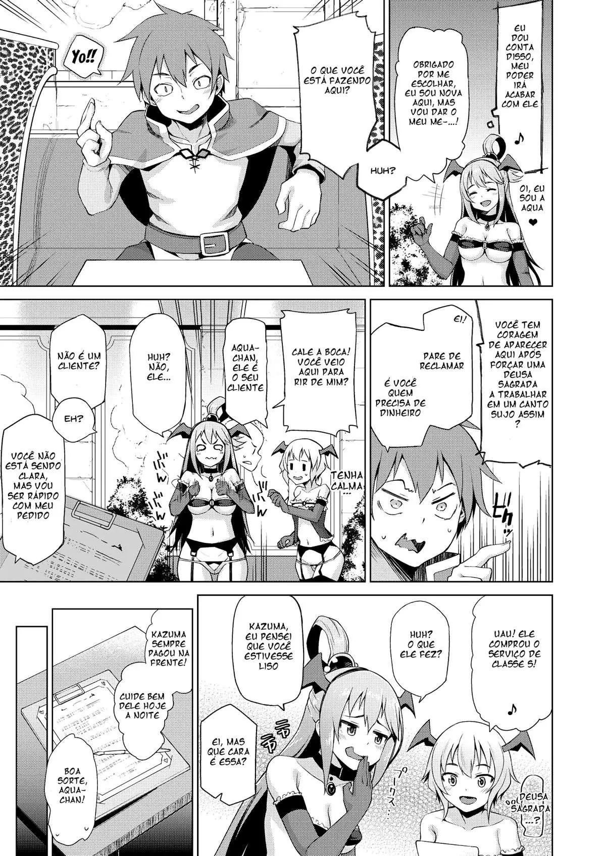 O Vacilo da Succubus de Damegami-sama! — página 5