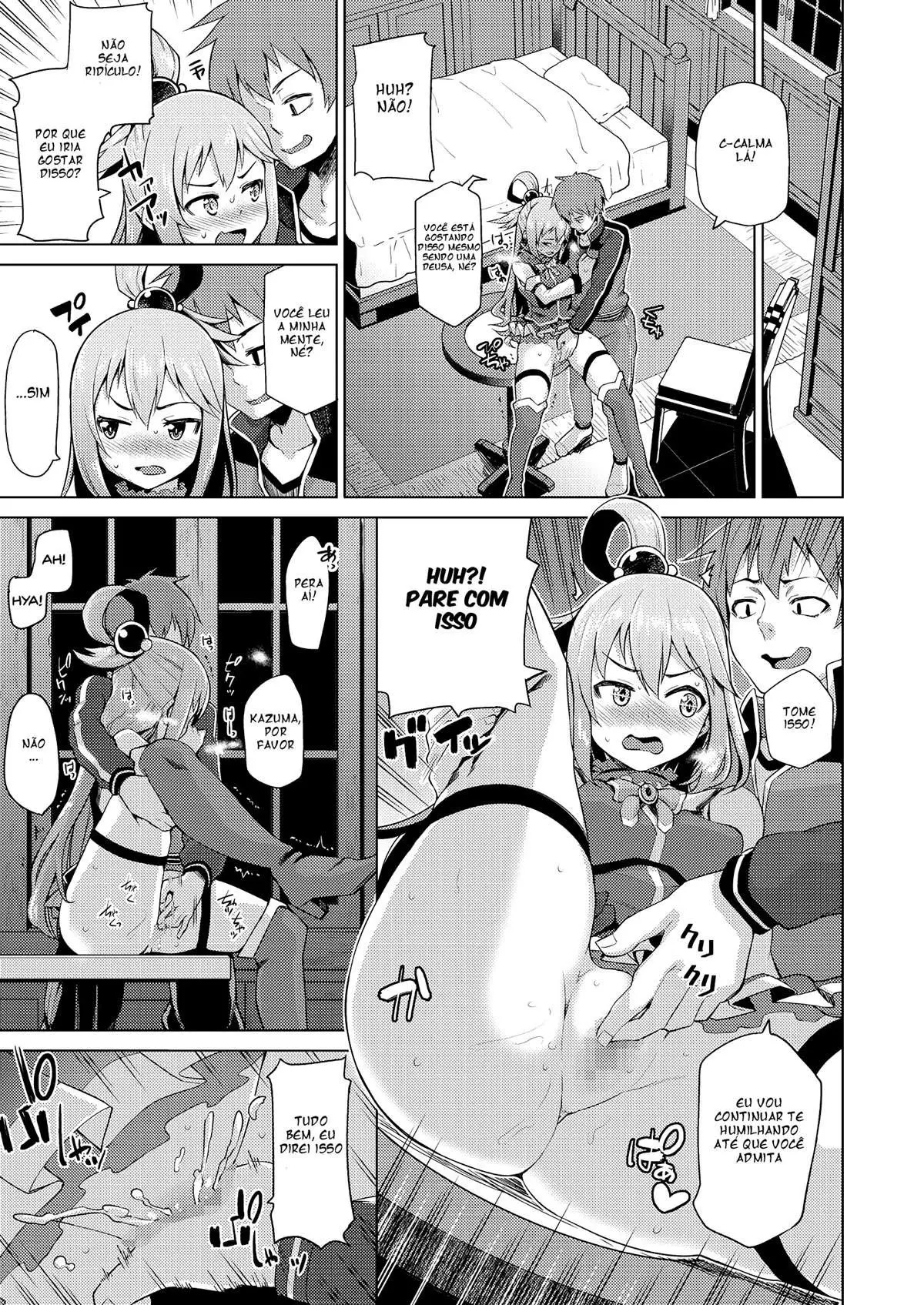 O Vacilo da Succubus de Damegami-sama! — página 7