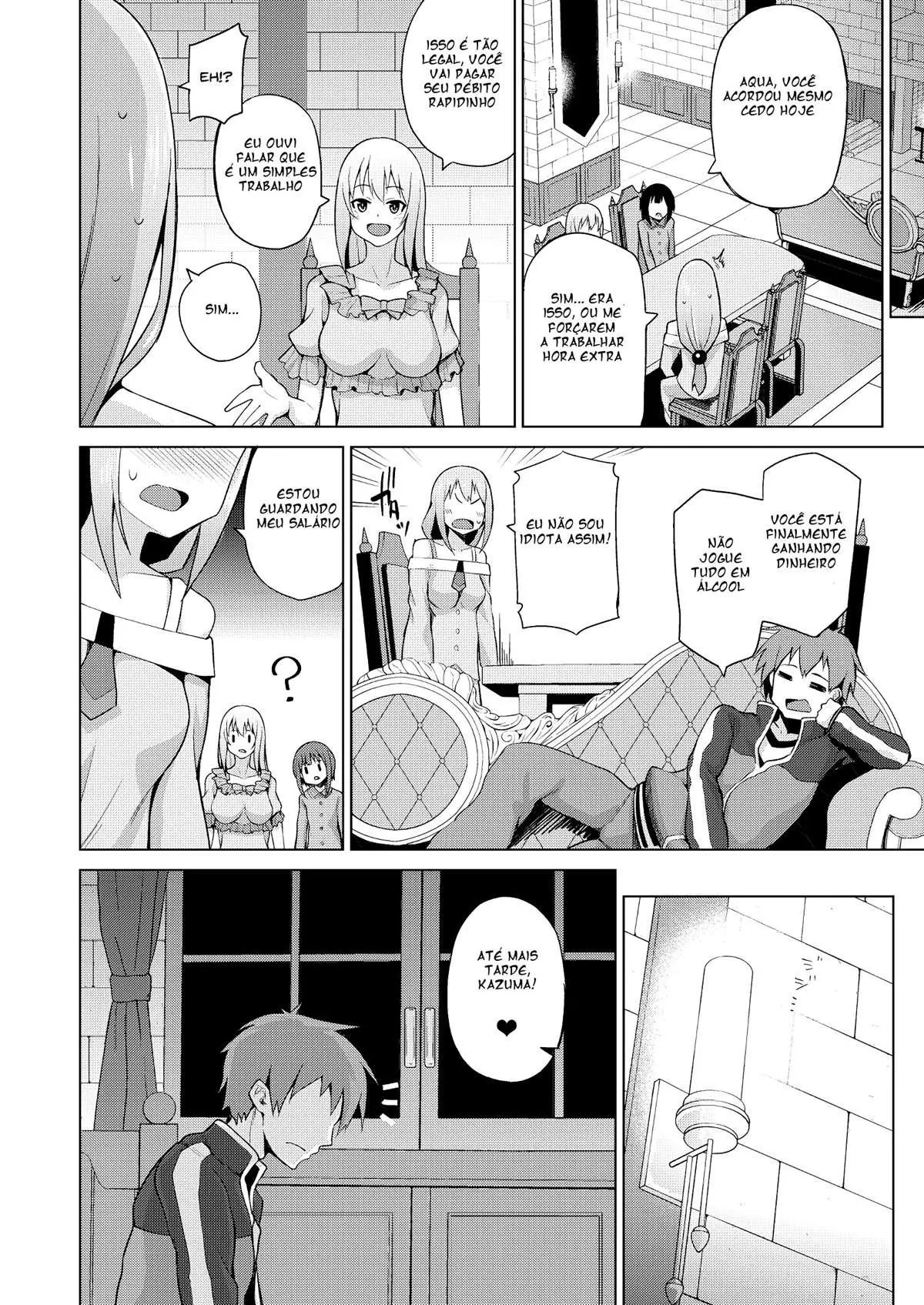 O Vacilo da Succubus de Damegami-sama! — página 16