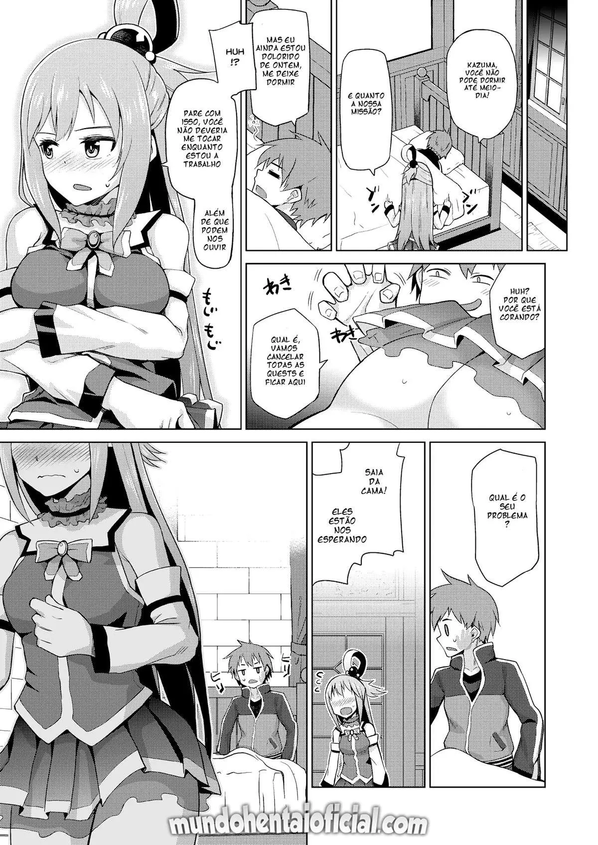 O Vacilo da Succubus de Damegami-sama! — página 23