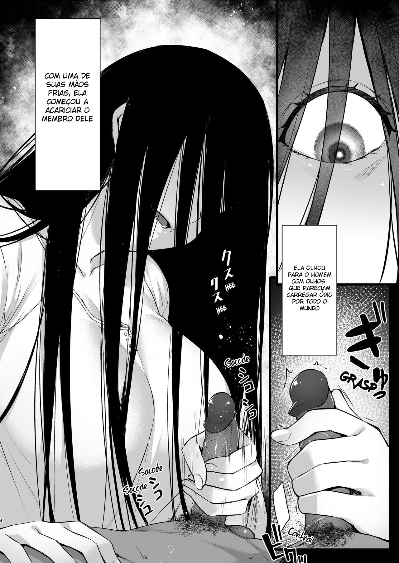 O Tio do Sexo Alugado ~ O Tio do Sexo Alugado Que Nasceu no Templo, Fez Um Exorcismo Sexual Com Uma Fantasma ~ — página 3