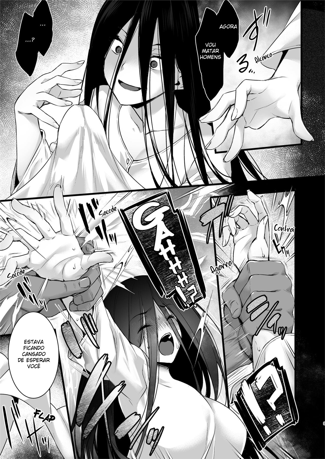 O Tio do Sexo Alugado ~ O Tio do Sexo Alugado Que Nasceu no Templo, Fez Um Exorcismo Sexual Com Uma Fantasma ~ — página 8