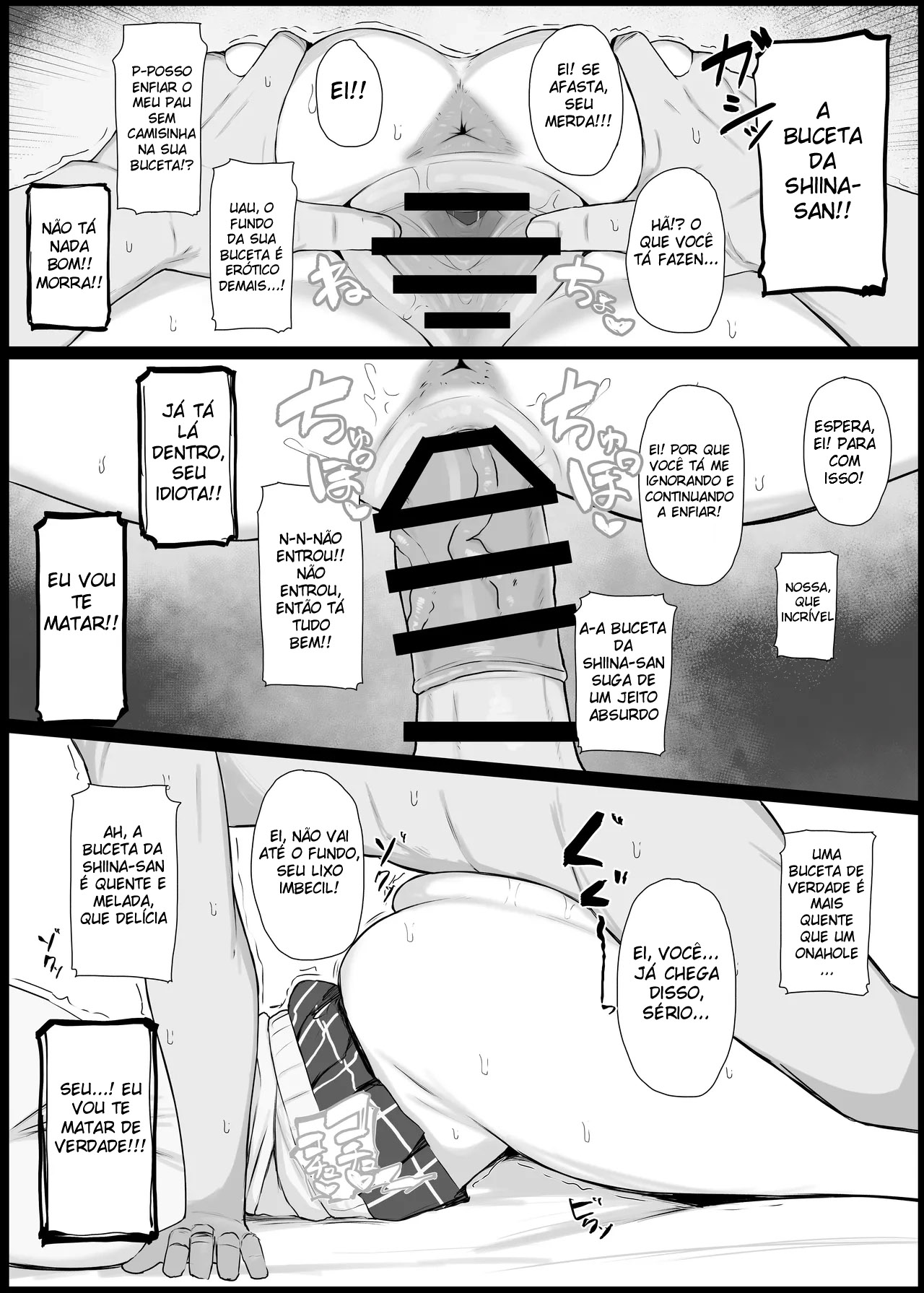 Nem Fodendo Que Eu Vou Dar Pra Um Otaku Fracassado Que Nem Gosta de Mim — página 5