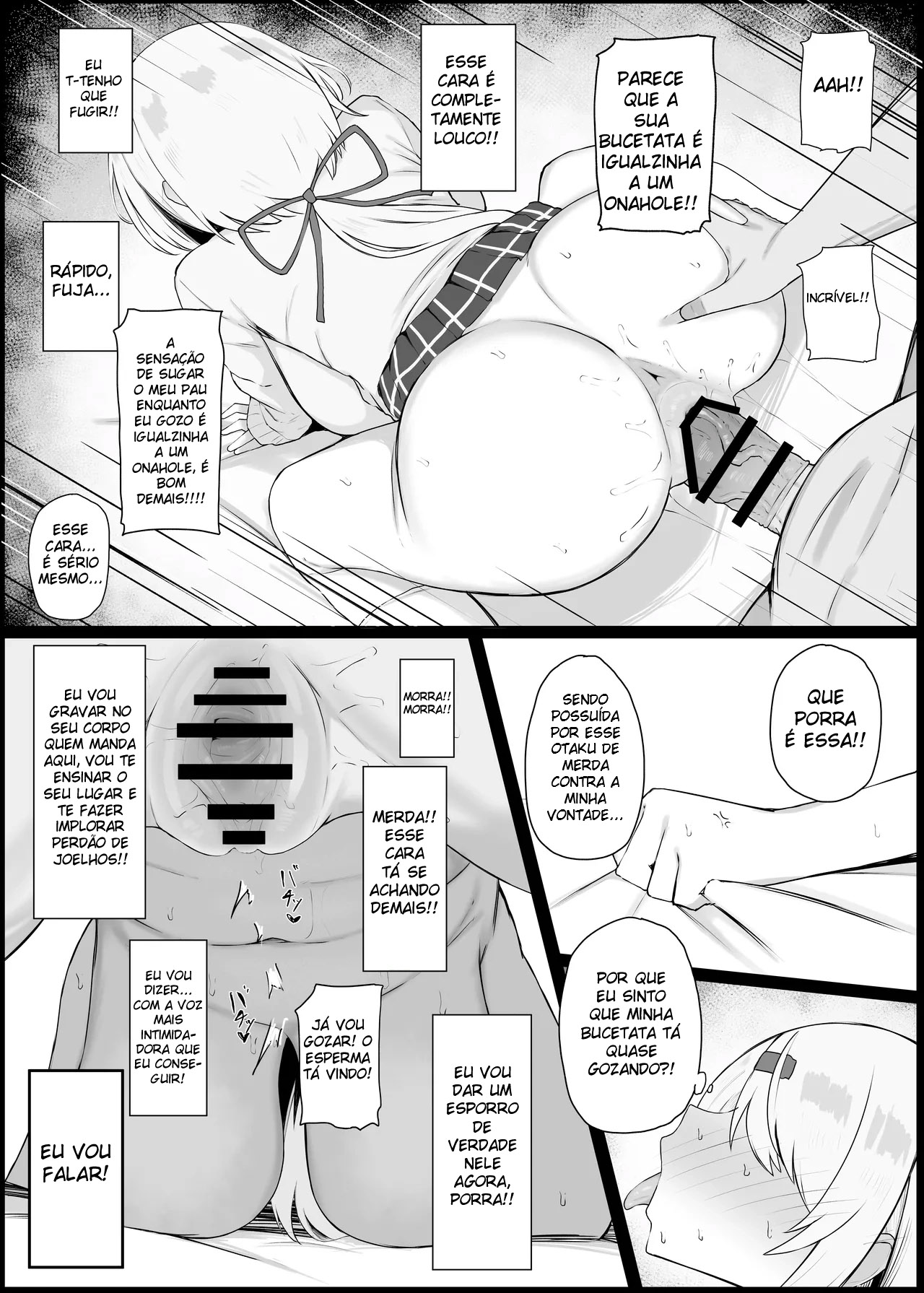 Nem Fodendo Que Eu Vou Dar Pra Um Otaku Fracassado Que Nem Gosta de Mim — página 6