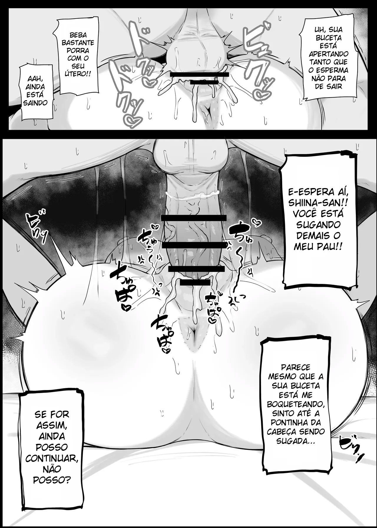 Nem Fodendo Que Eu Vou Dar Pra Um Otaku Fracassado Que Nem Gosta de Mim — página 24