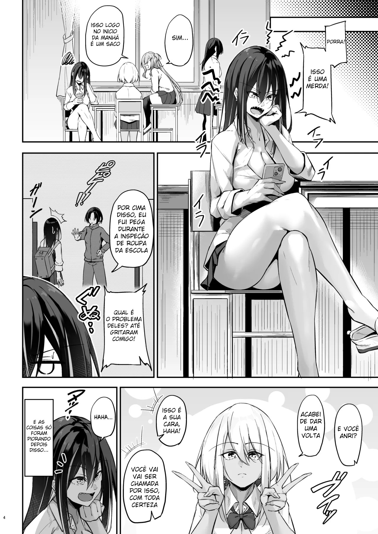 Otaku x Gal ~ O caso de Touko Yasu — página 3
