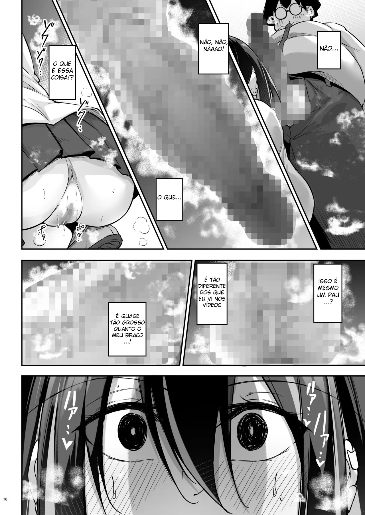 Otaku x Gal ~ O caso de Touko Yasu — página 15