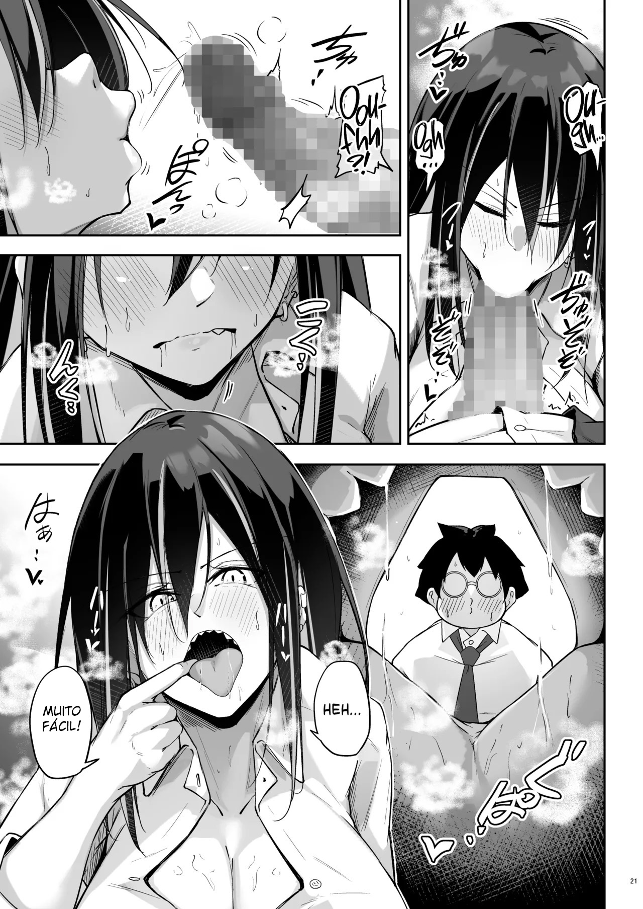 Otaku x Gal ~ O caso de Touko Yasu — página 20