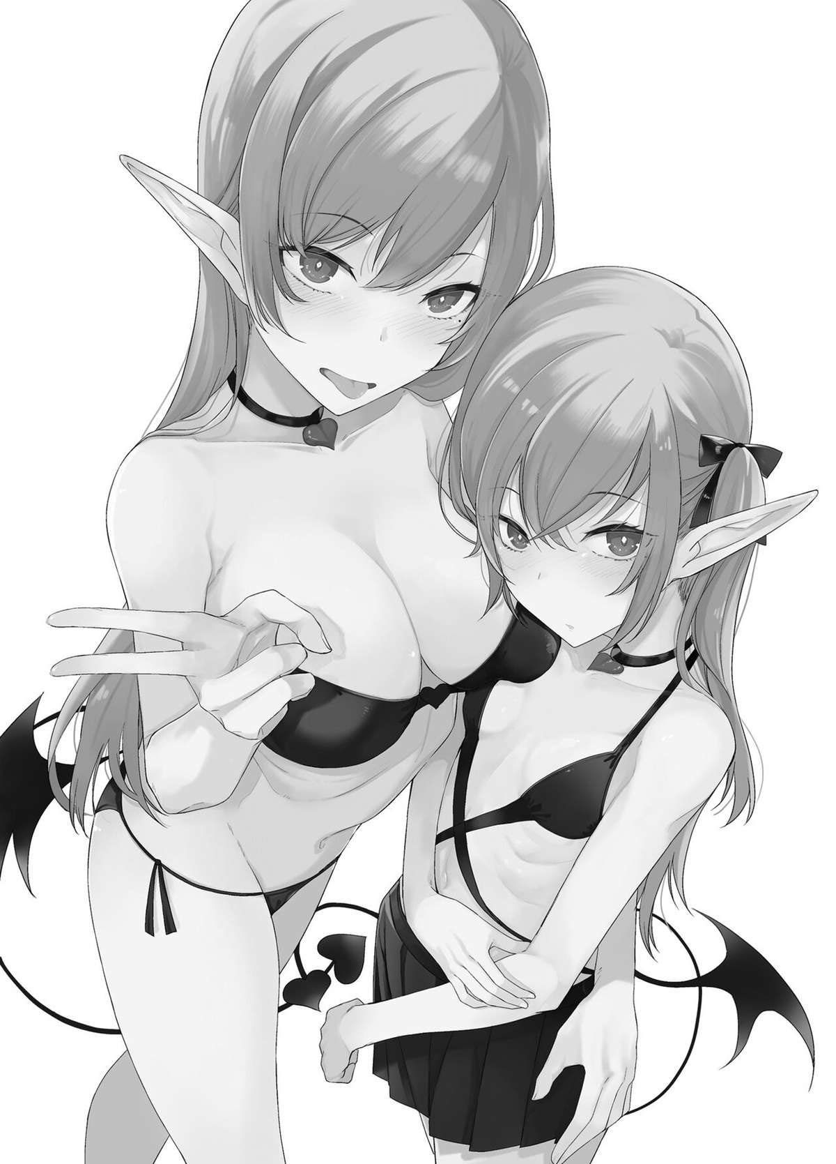 Um Livro Sobre Sexo com uma Succubus — página 2