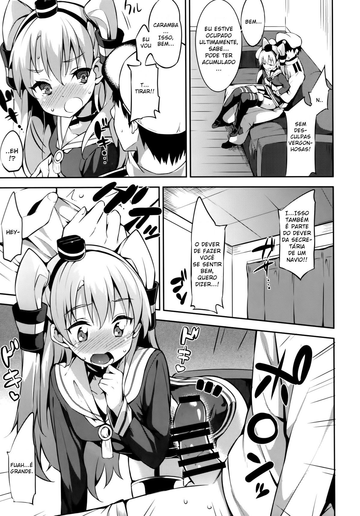 Com a Amatsukaze-chan — página 7