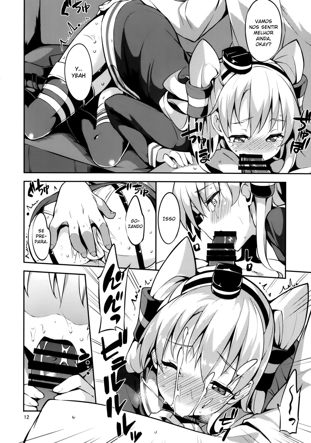 Com a Amatsukaze-chan — página 10