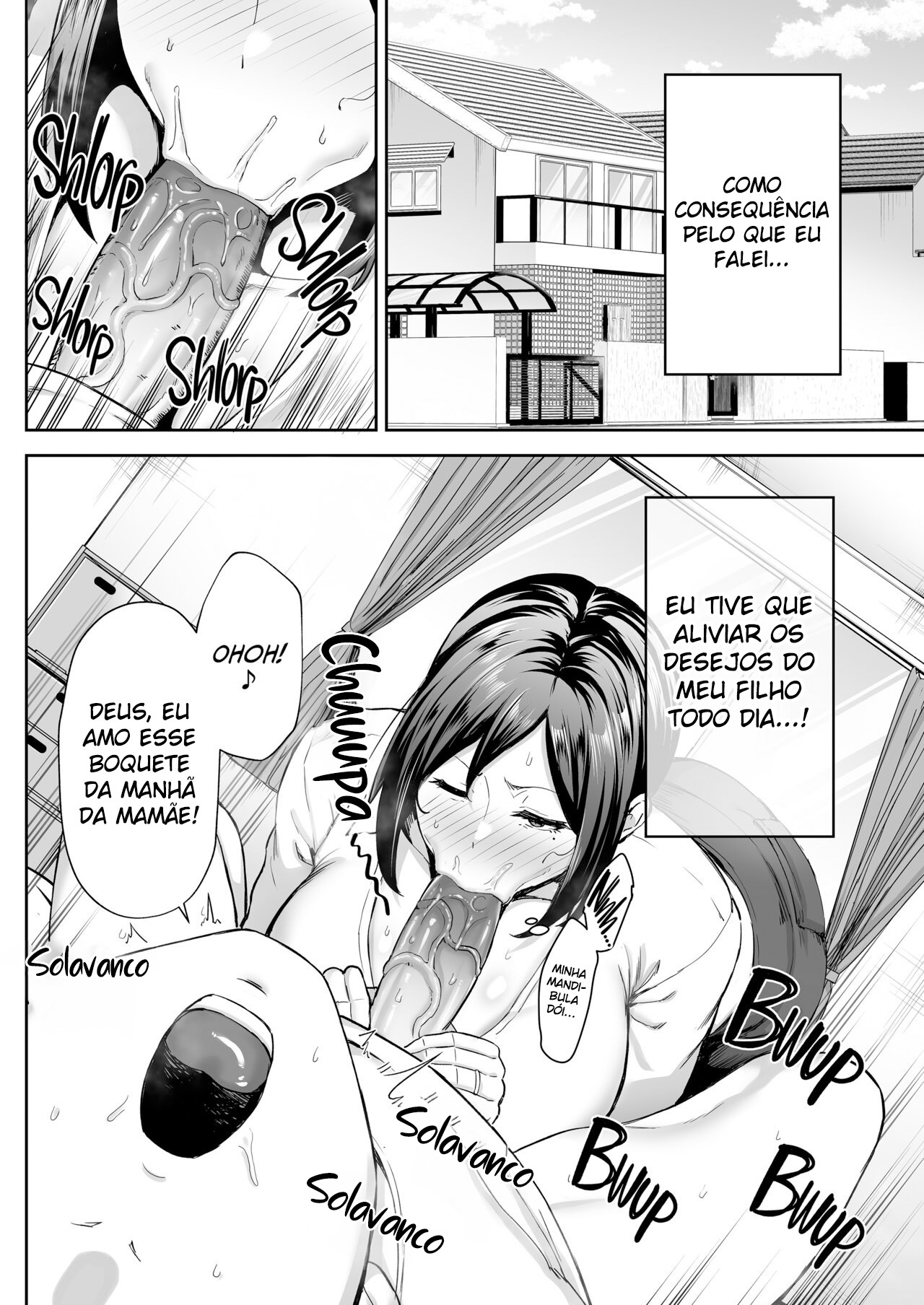 A Mulher Mais Próxima e Erótica de Mim é Minha Mamãe Peituda, Miyuki〜 — página 17