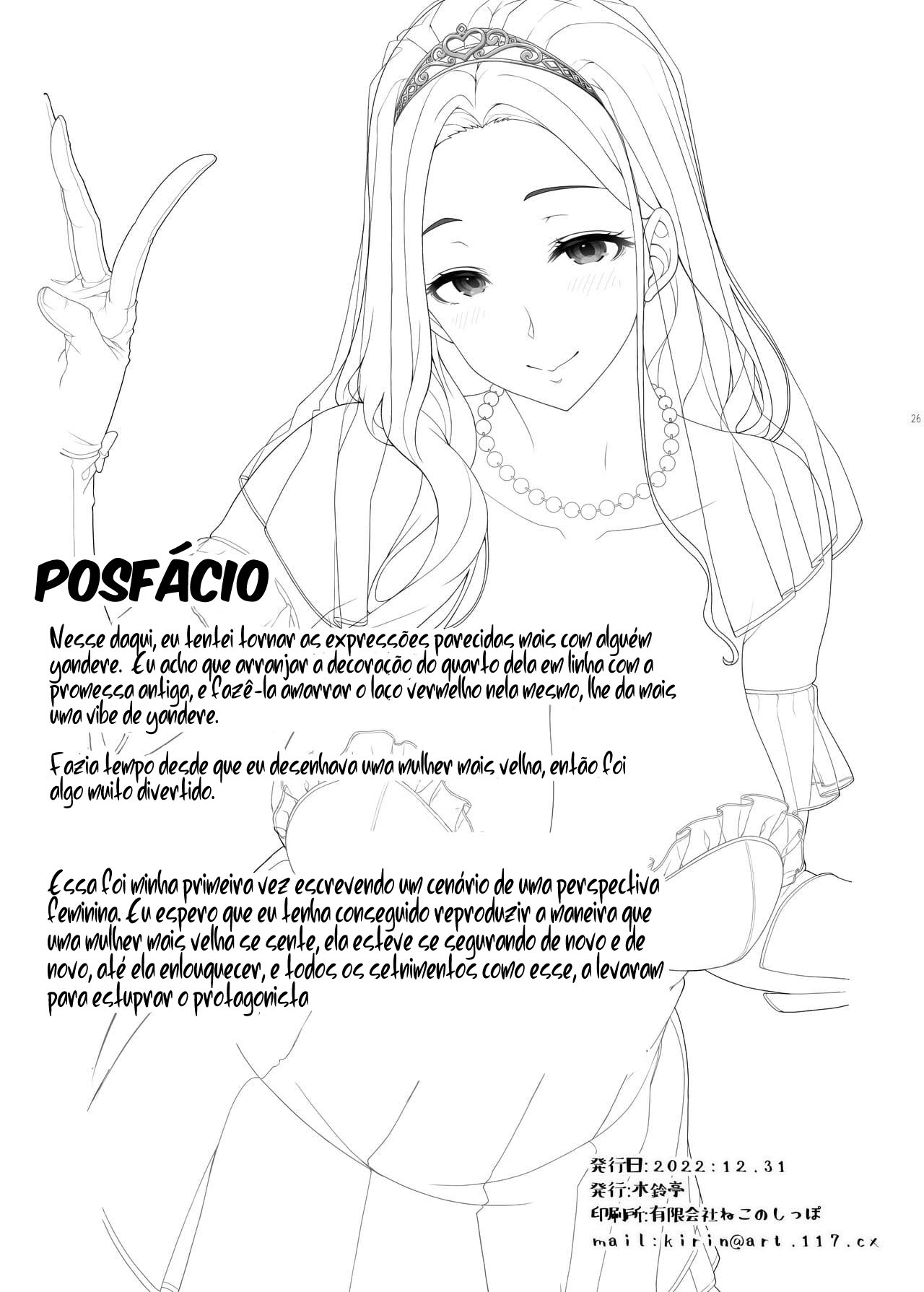 Depois de Rever o Onee-san que Está Obsecado por mim, Fui Pedida em Casamento e Fiquei Viciada — página 25