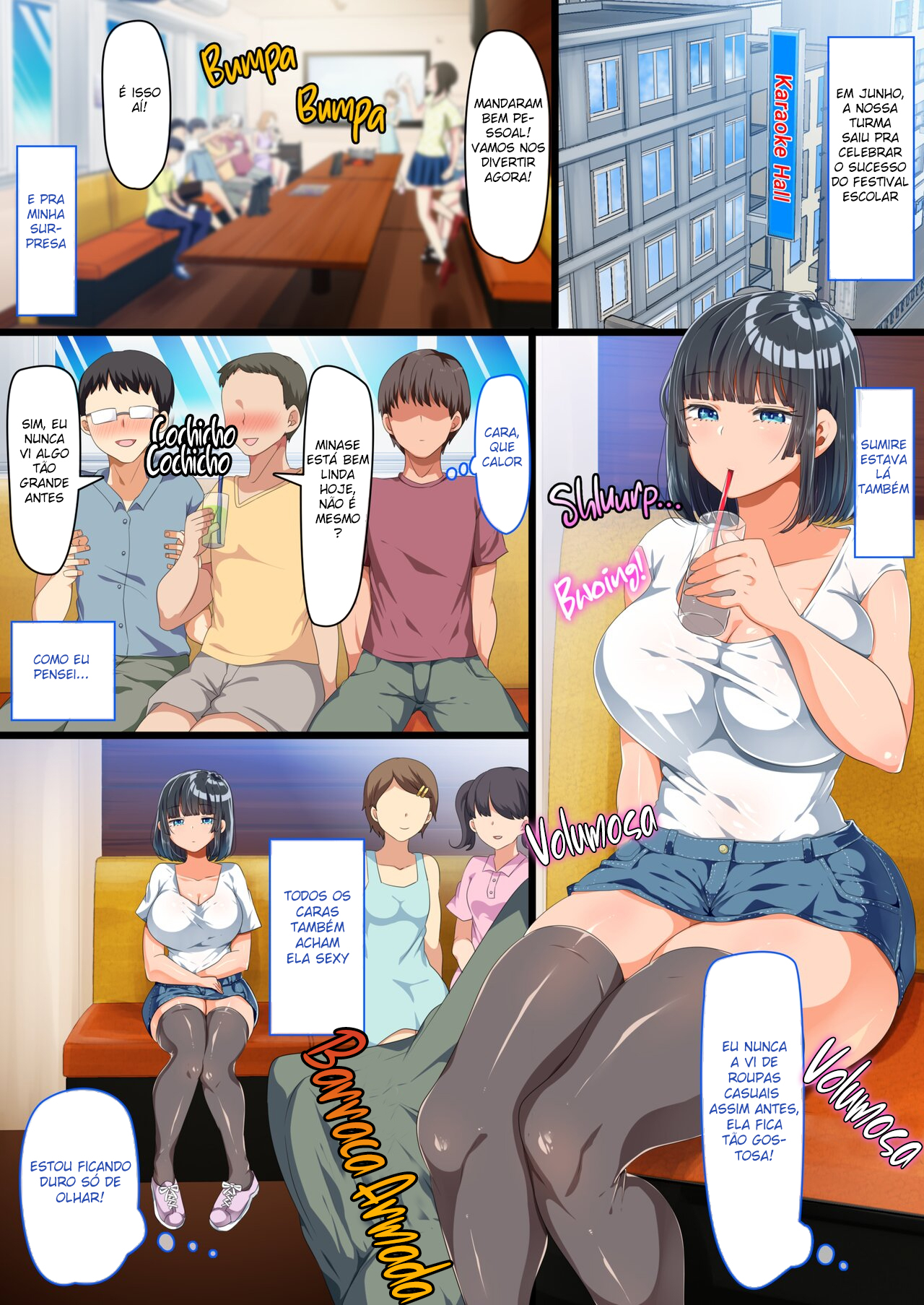 Boneca Viva Sumire: O Semestre do Prazer — página 32